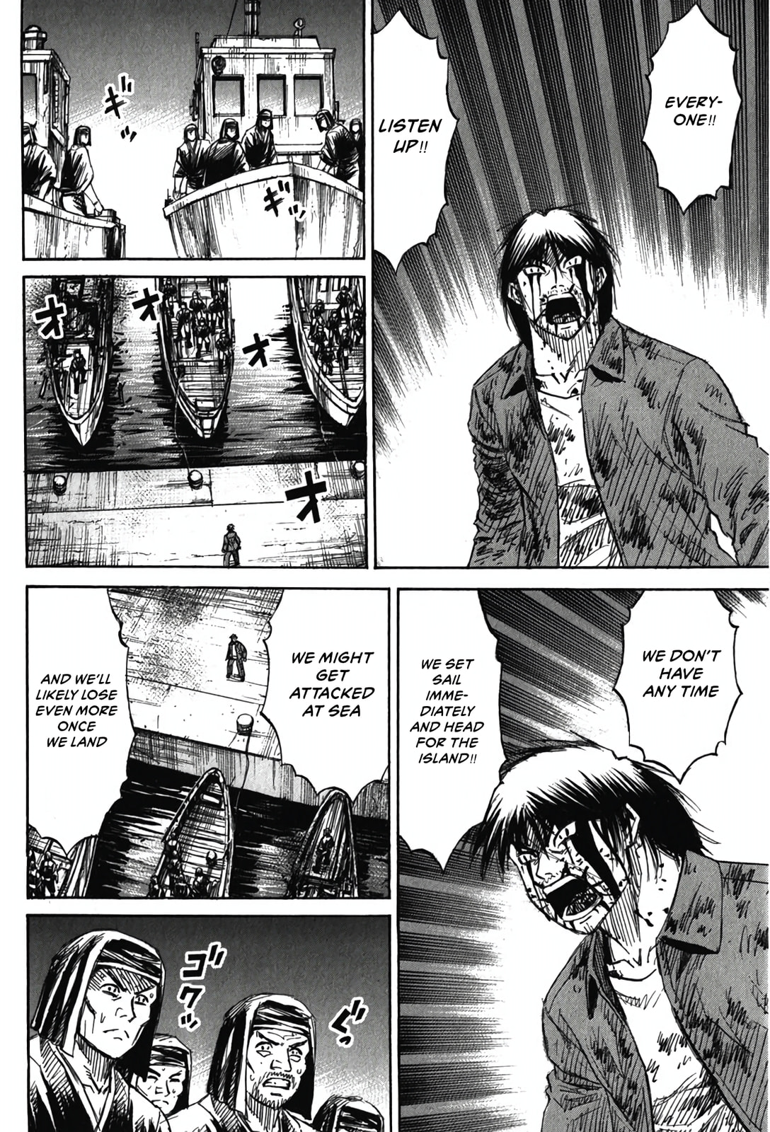 Higanjima - The Last 47 days Chapter 130 page 15 - 