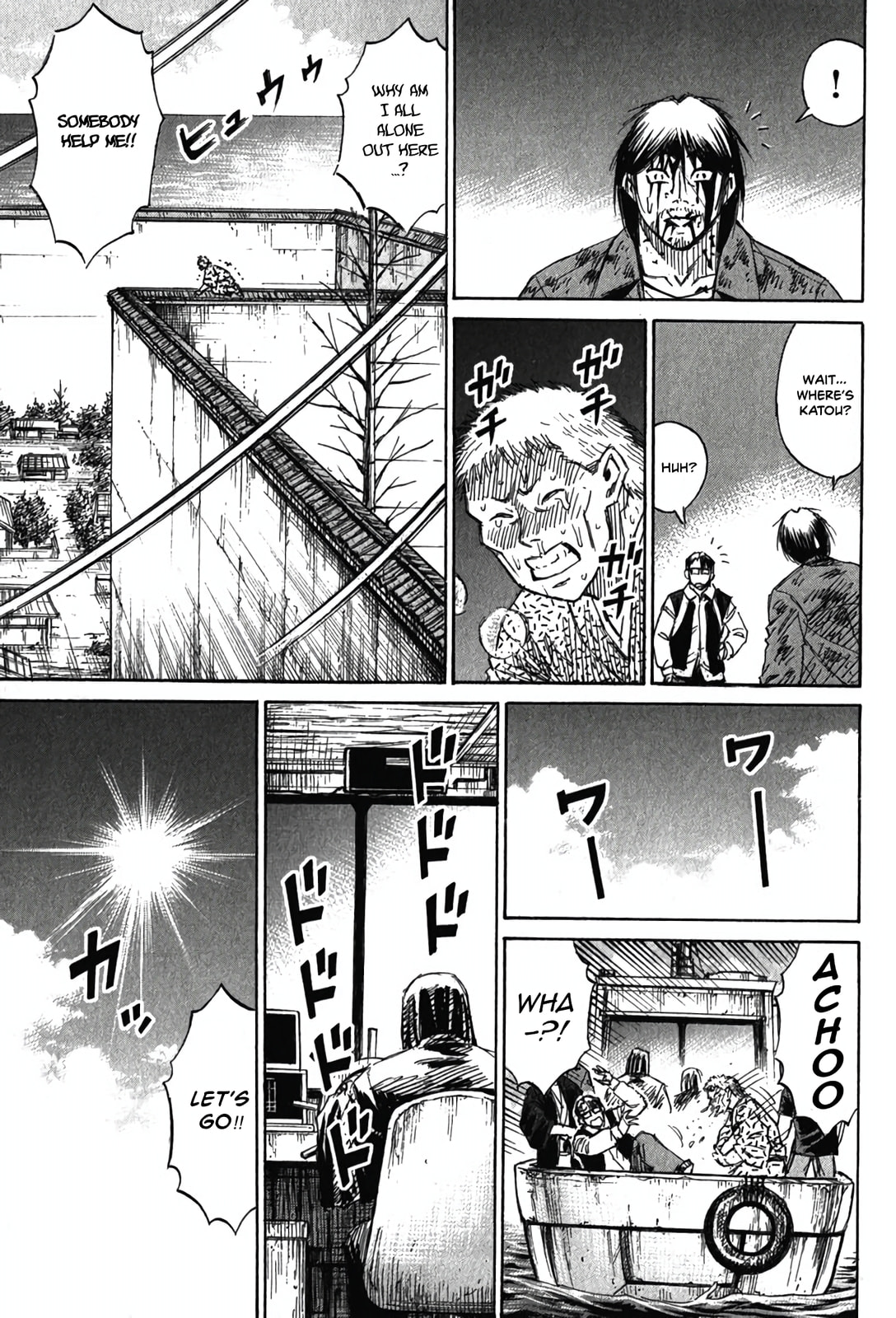 Higanjima - The Last 47 days Chapter 130 page 18 - 