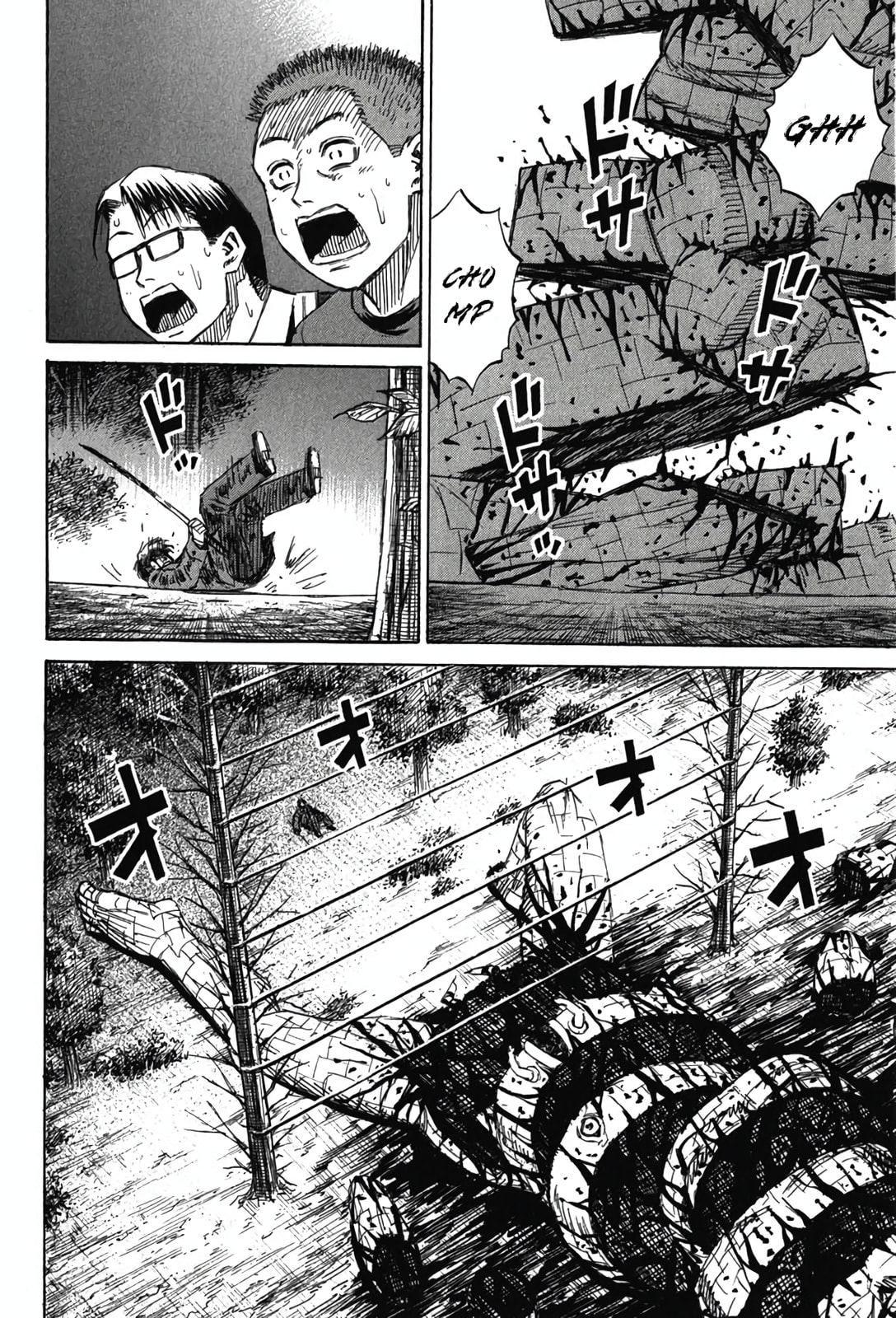 Higanjima - The Last 47 days Chapter 130 page 3 - 