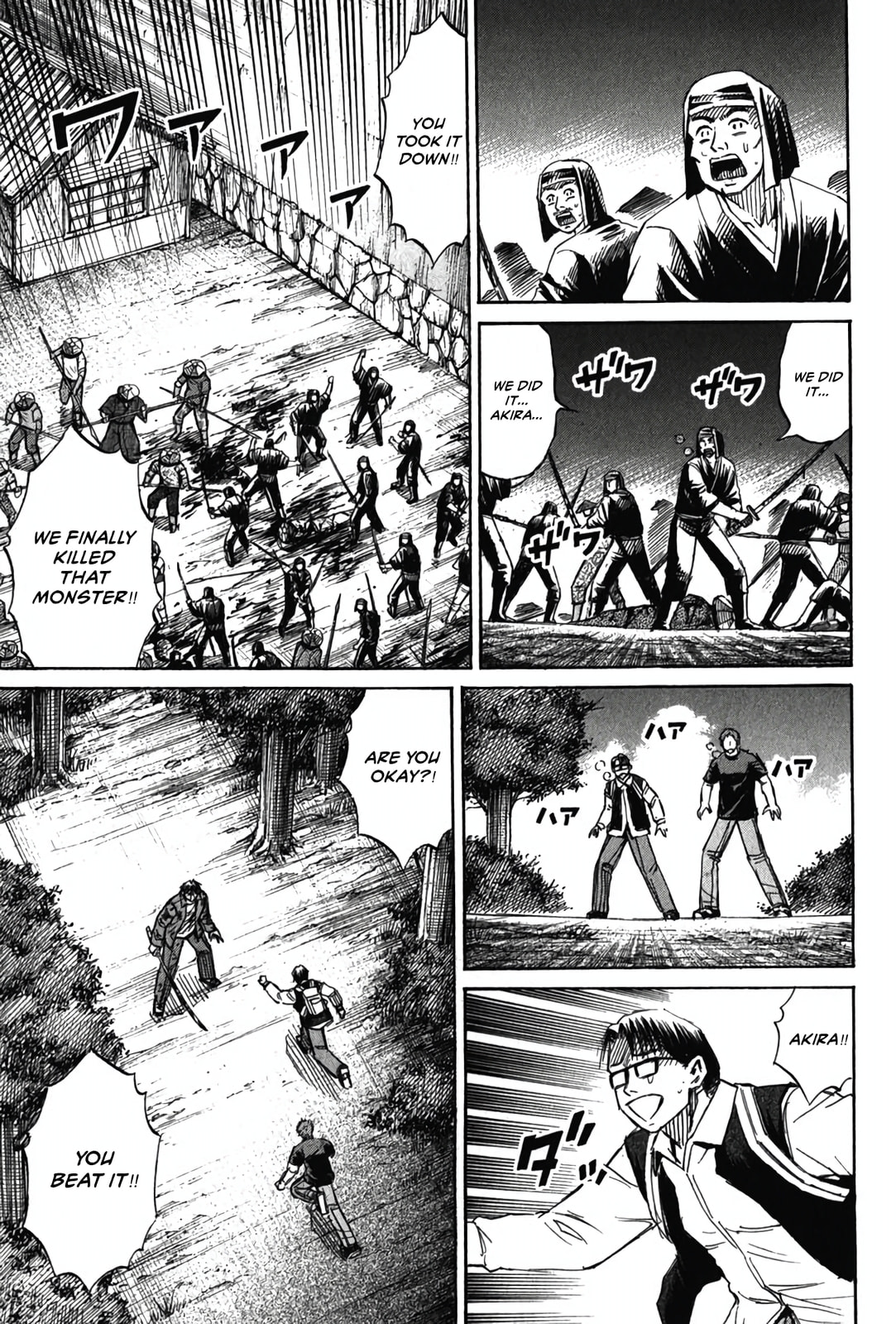 Higanjima - The Last 47 days Chapter 130 page 4 - 