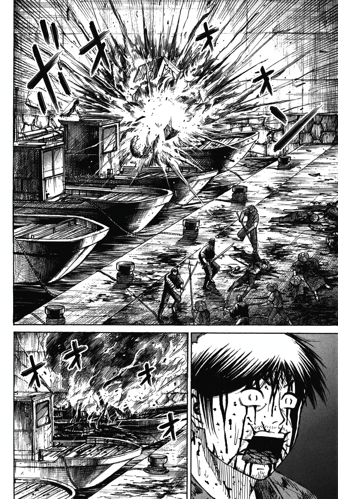 Higanjima - The Last 47 days Chapter 130 page 7 - 