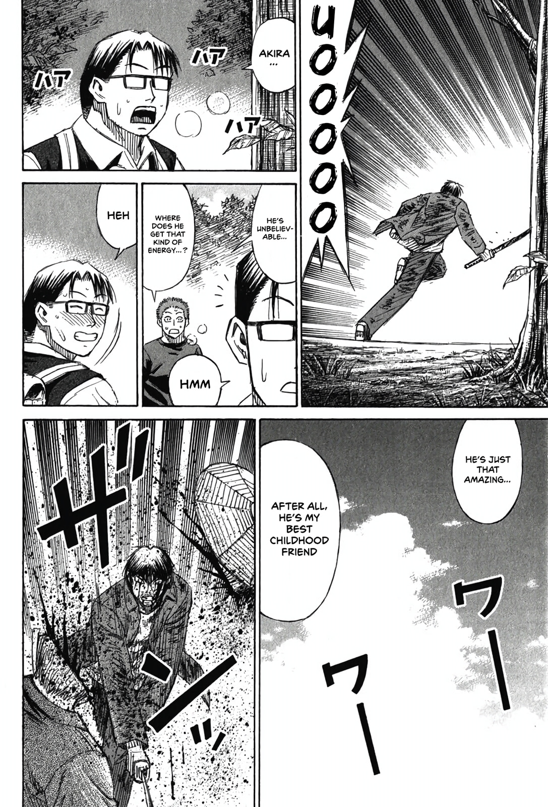 Higanjima - The Last 47 days Chapter 130 page 9 - 