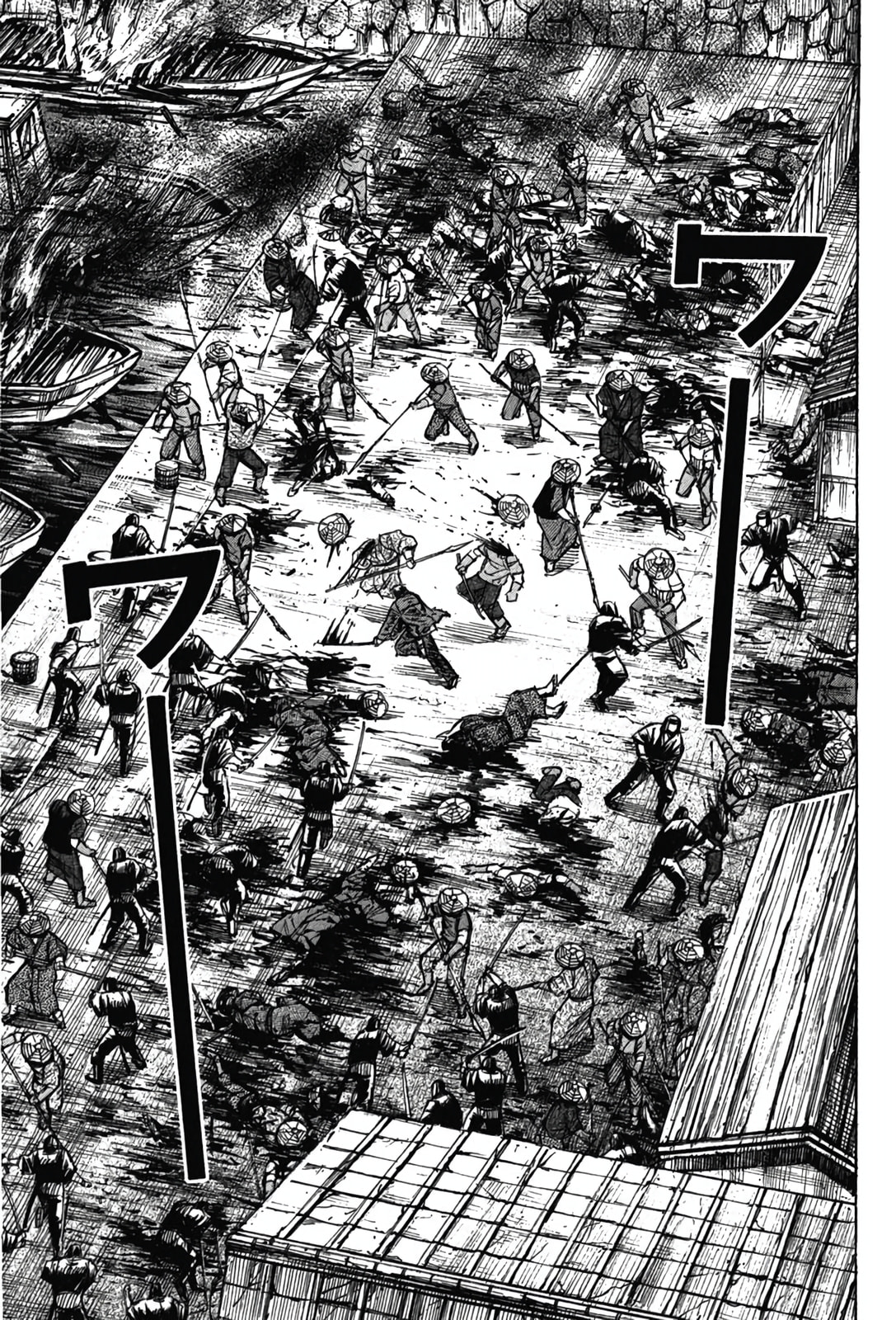 Higanjima - The Last 47 days Chapter 130 page 10 - 