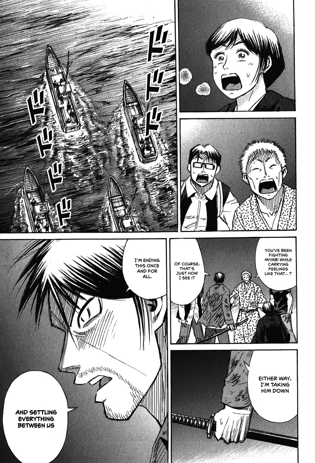 Higanjima - The Last 47 days Chapter 131 page 13 - 
