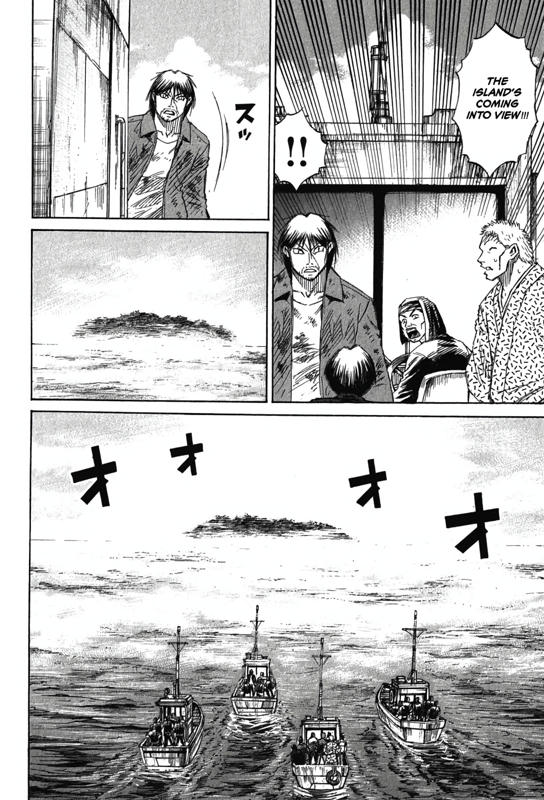 Higanjima - The Last 47 days Chapter 131 page 14 - 