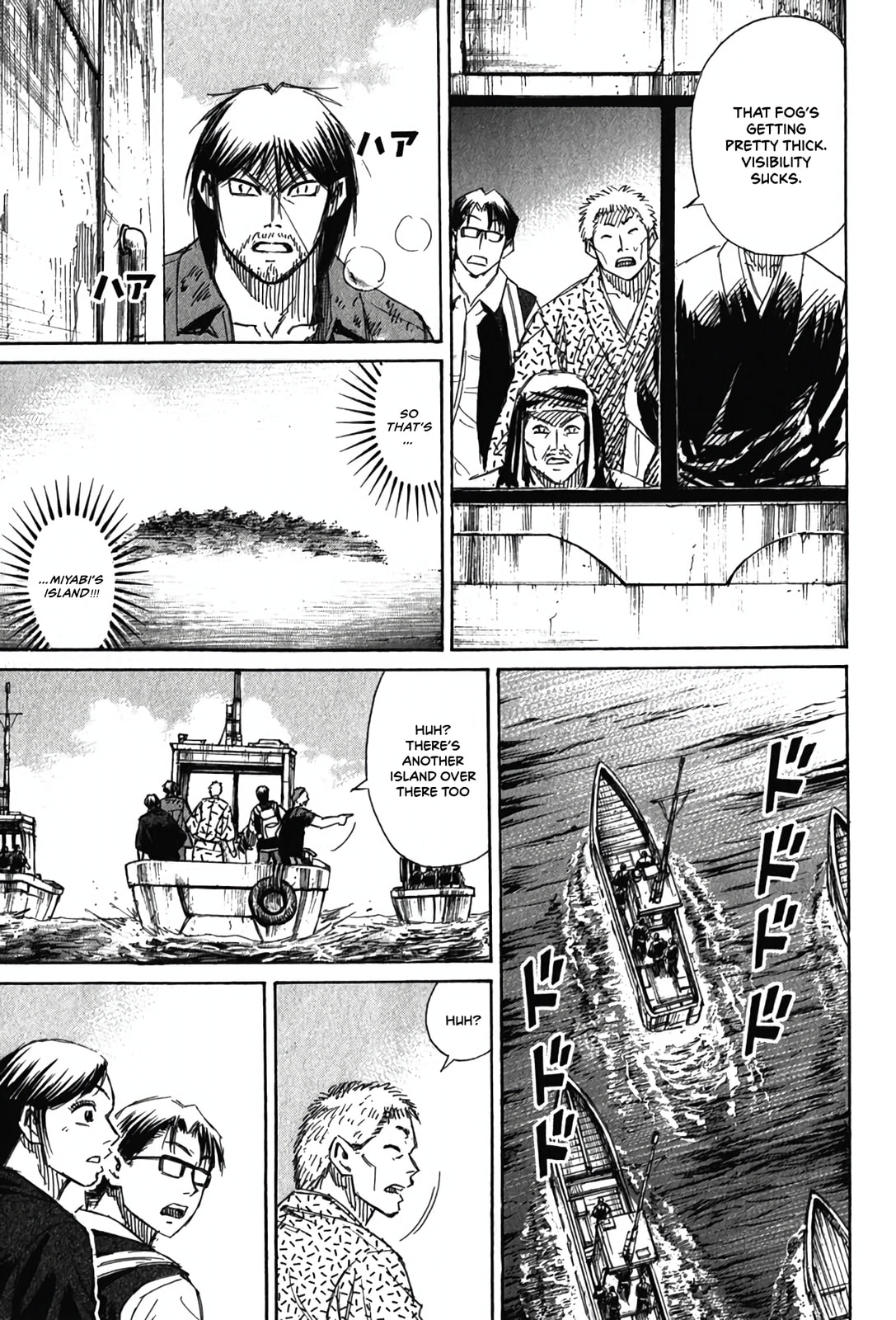 Higanjima - The Last 47 days Chapter 131 page 15 - 