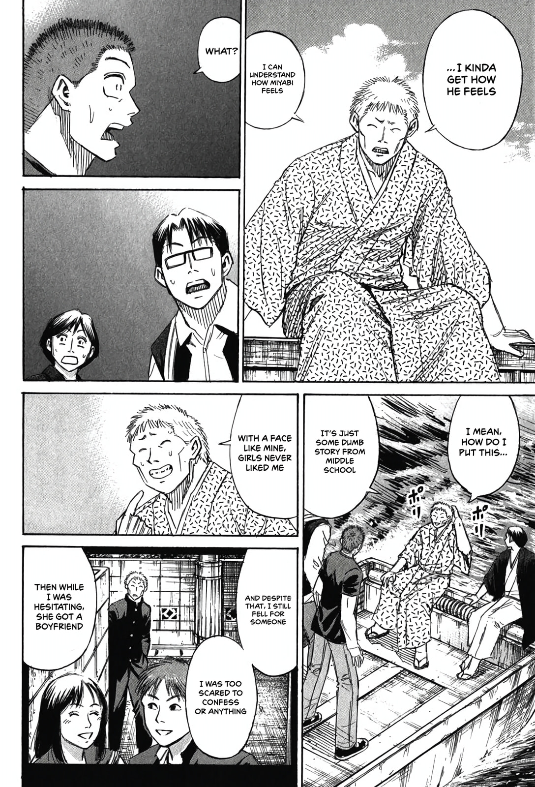 Higanjima - The Last 47 days Chapter 131 page 6 - 
