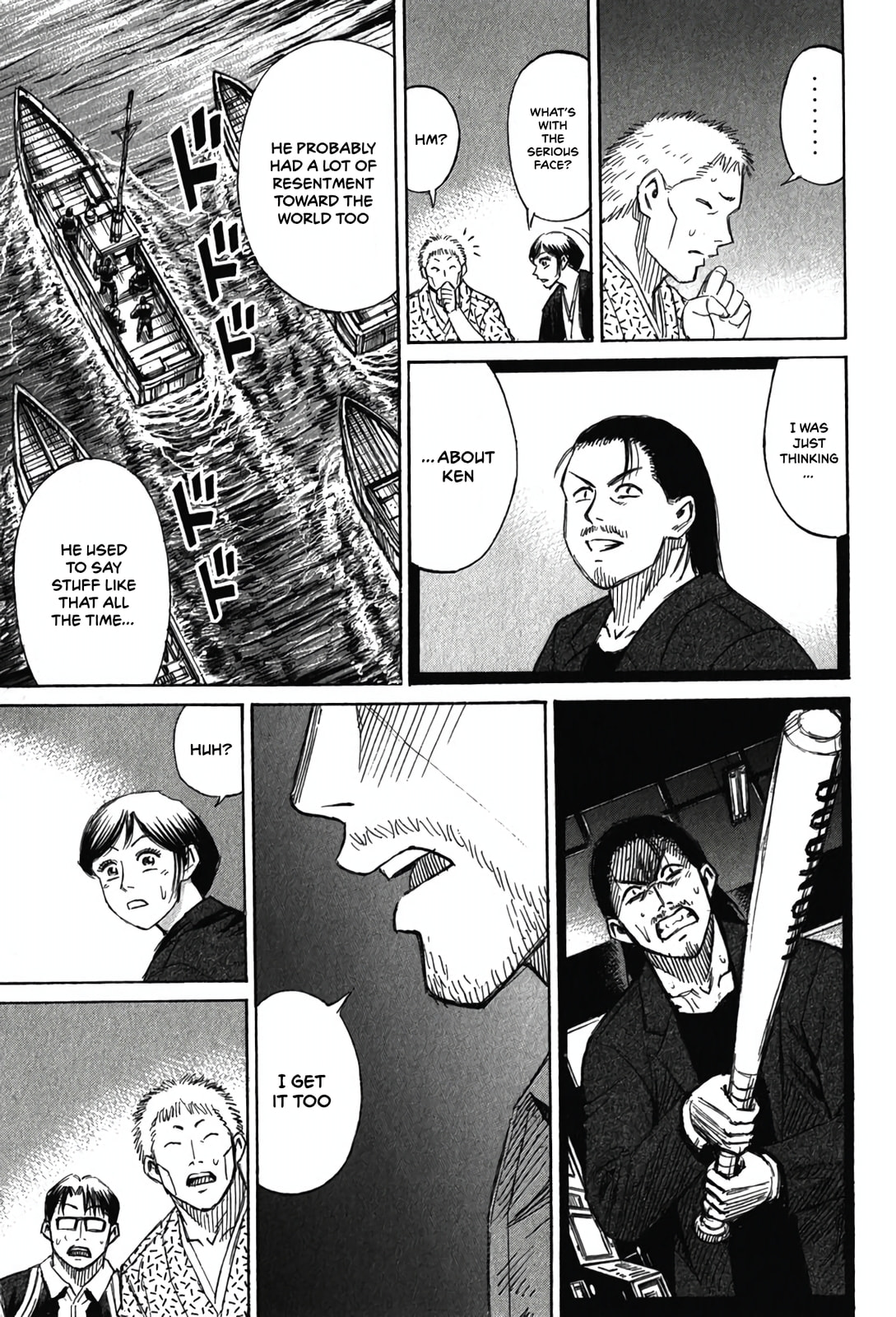 Higanjima - The Last 47 days Chapter 131 page 9 - 