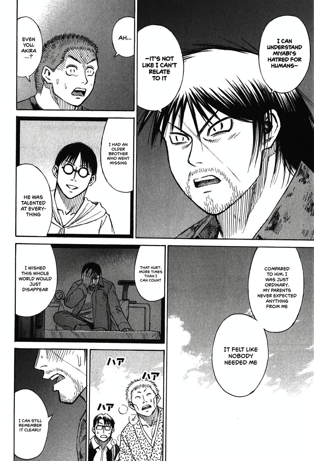 Higanjima - The Last 47 days Chapter 131 page 10 - 