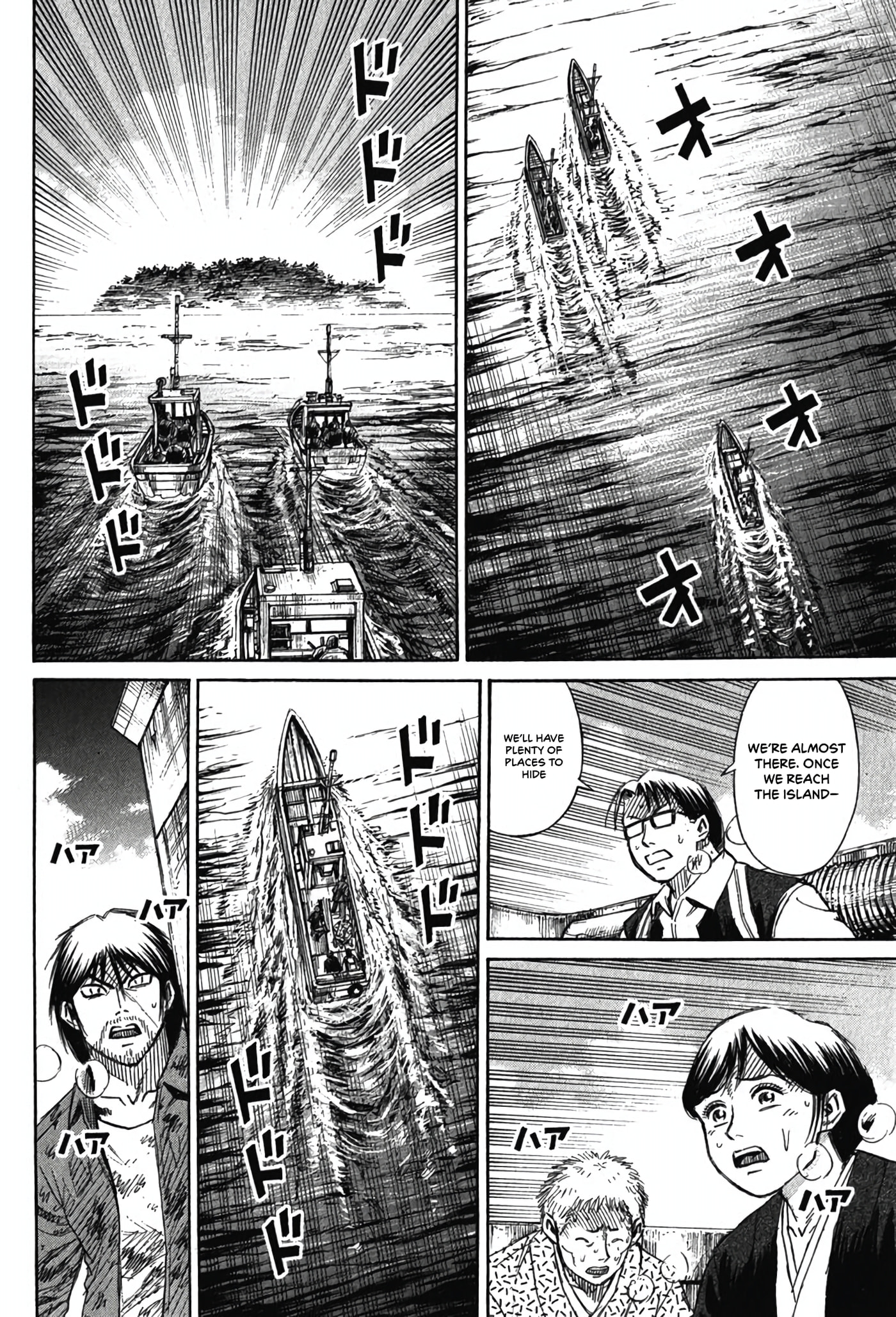Higanjima - The Last 47 days Chapter 132 page 14 - 