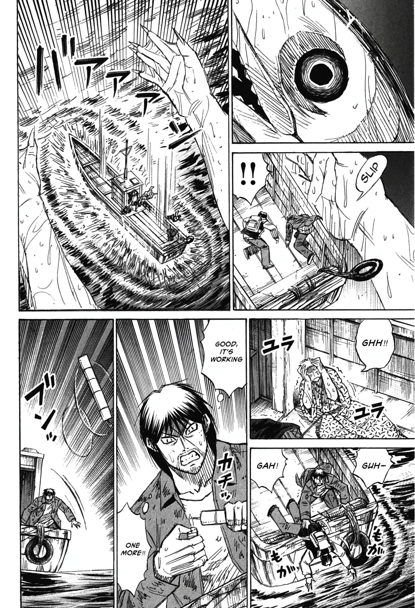 Higanjima - The Last 47 days Chapter 133 page 13 - 