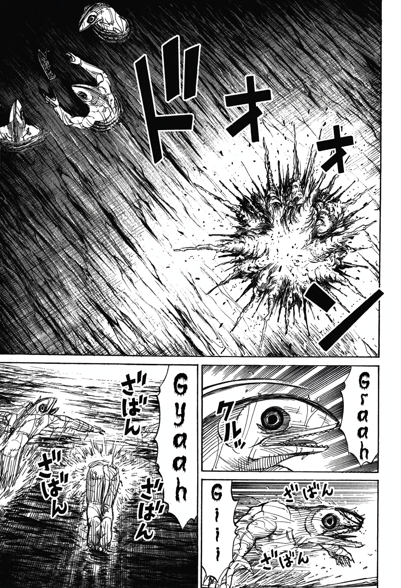 Higanjima - The Last 47 days Chapter 133 page 14 - 