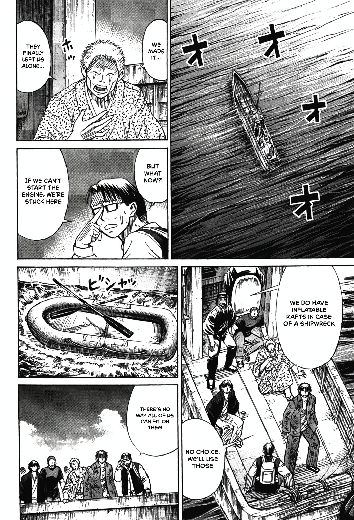 Higanjima - The Last 47 days Chapter 133 page 15 - 