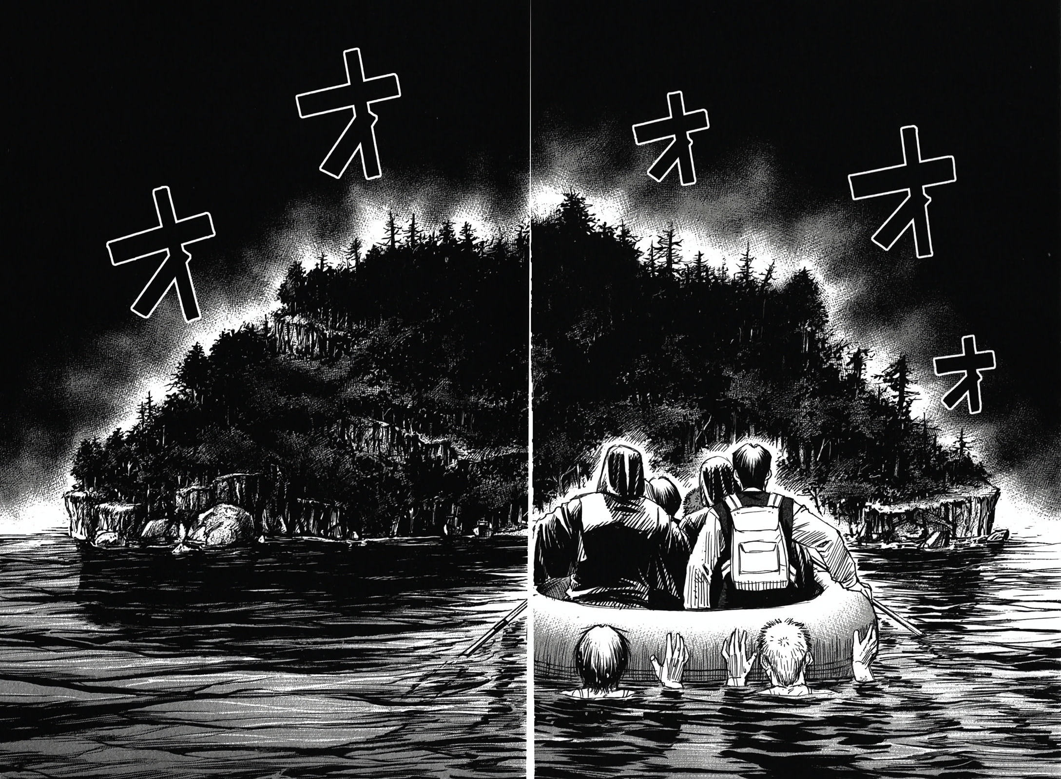 Higanjima - The Last 47 days Chapter 133 page 17 - 