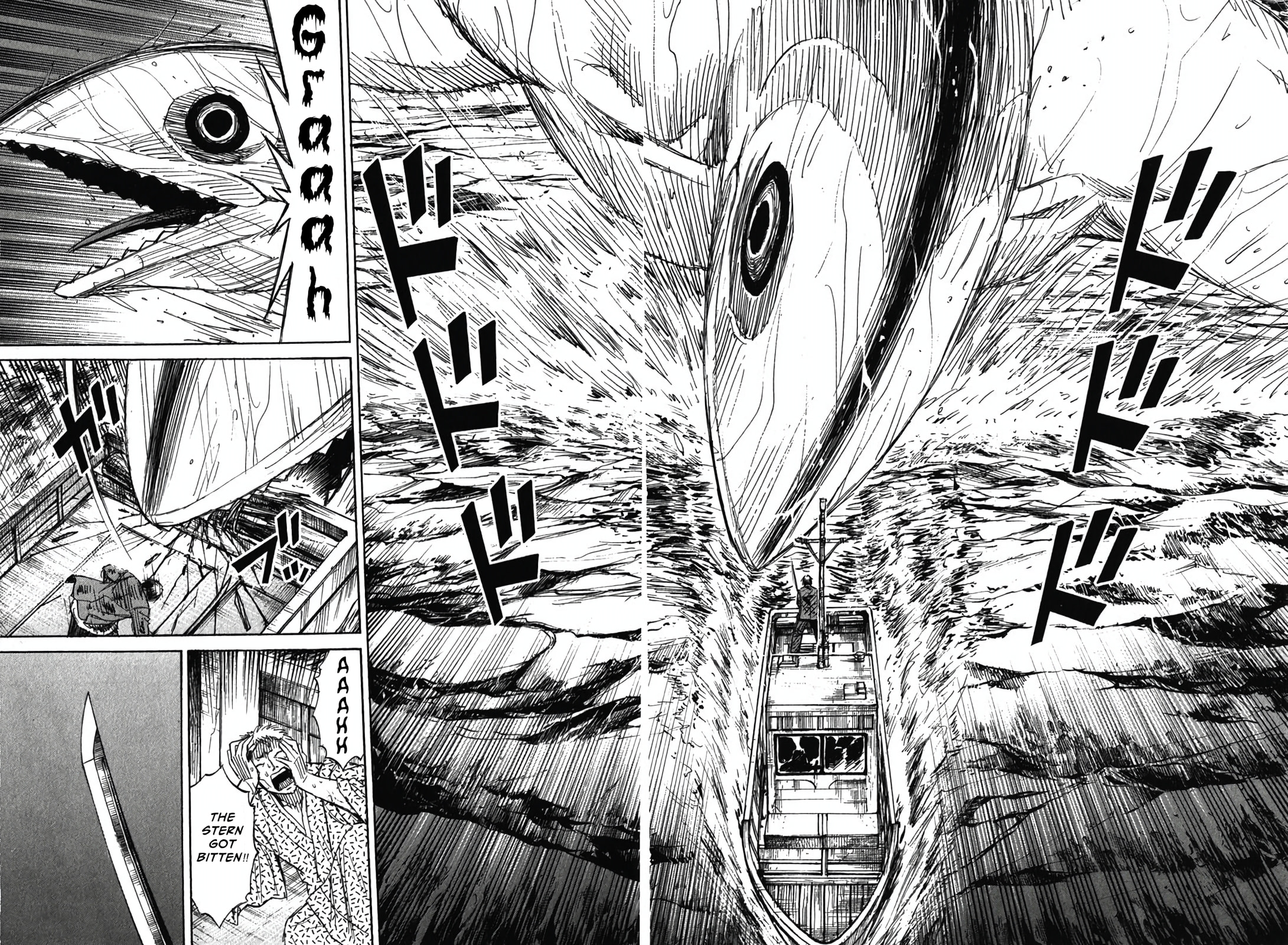 Higanjima - The Last 47 days Chapter 133 page 4 - 