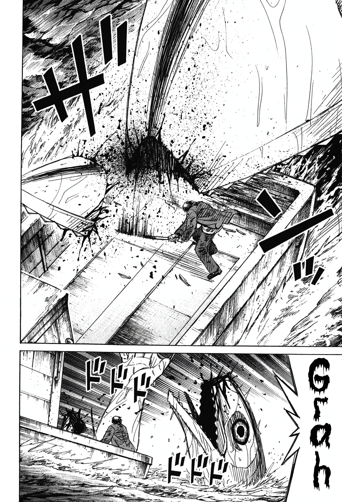 Higanjima - The Last 47 days Chapter 133 page 5 - 