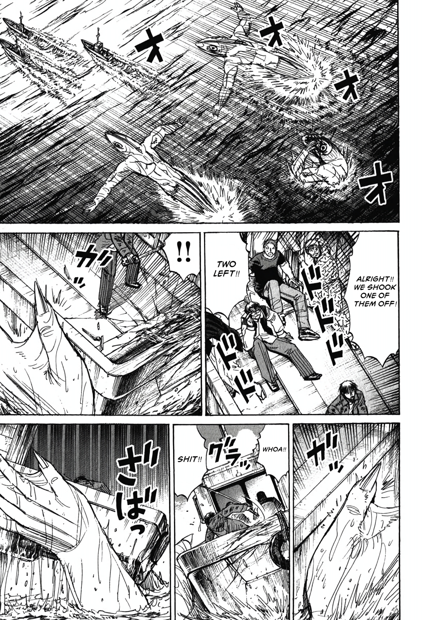 Higanjima - The Last 47 days Chapter 133 page 6 - 