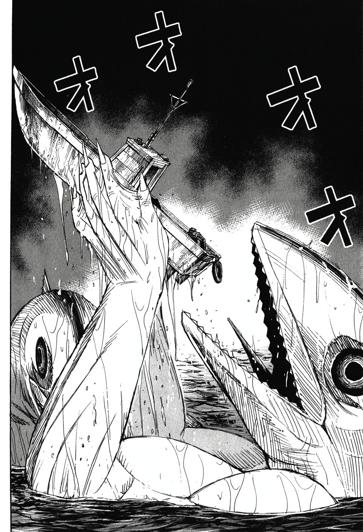 Higanjima - The Last 47 days Chapter 133 page 7 - 