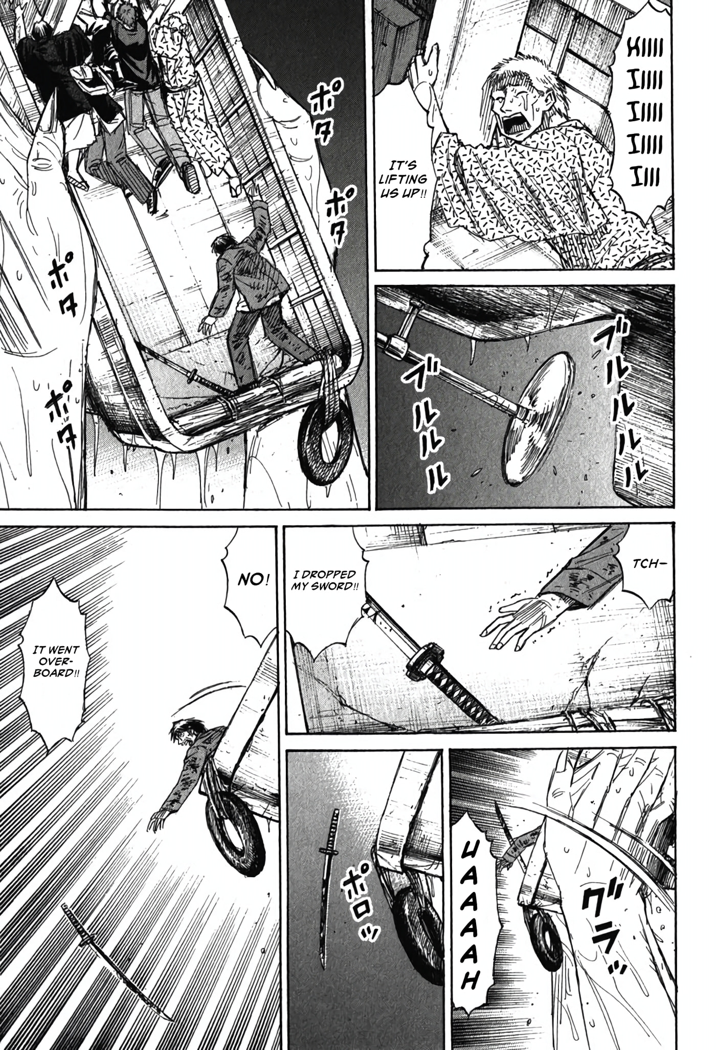 Higanjima - The Last 47 days Chapter 133 page 8 - 