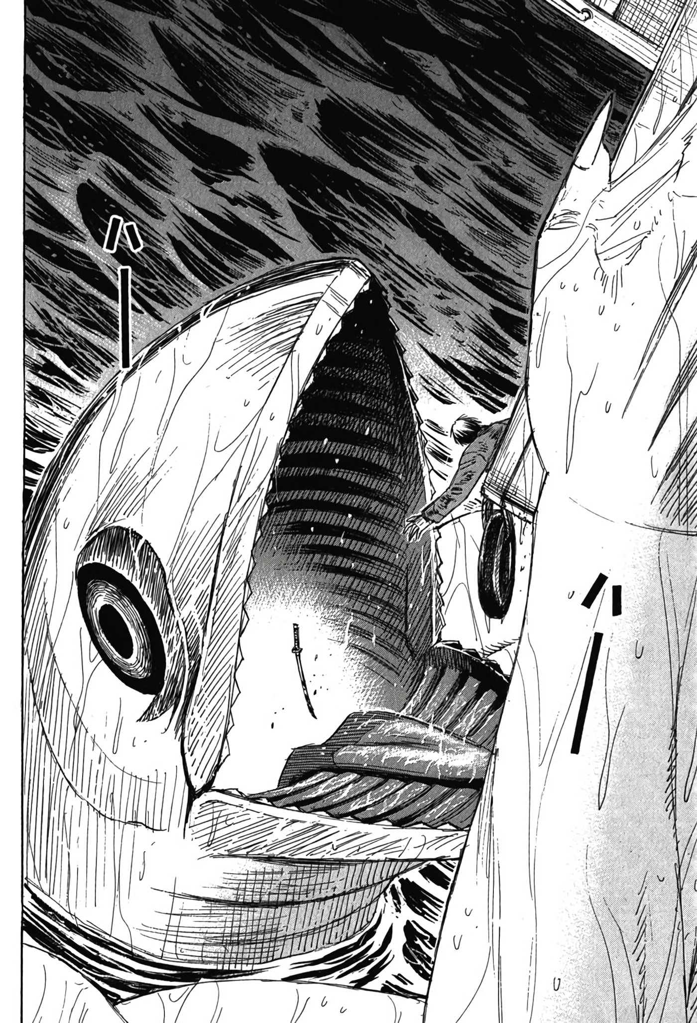 Higanjima - The Last 47 days Chapter 133 page 9 - 