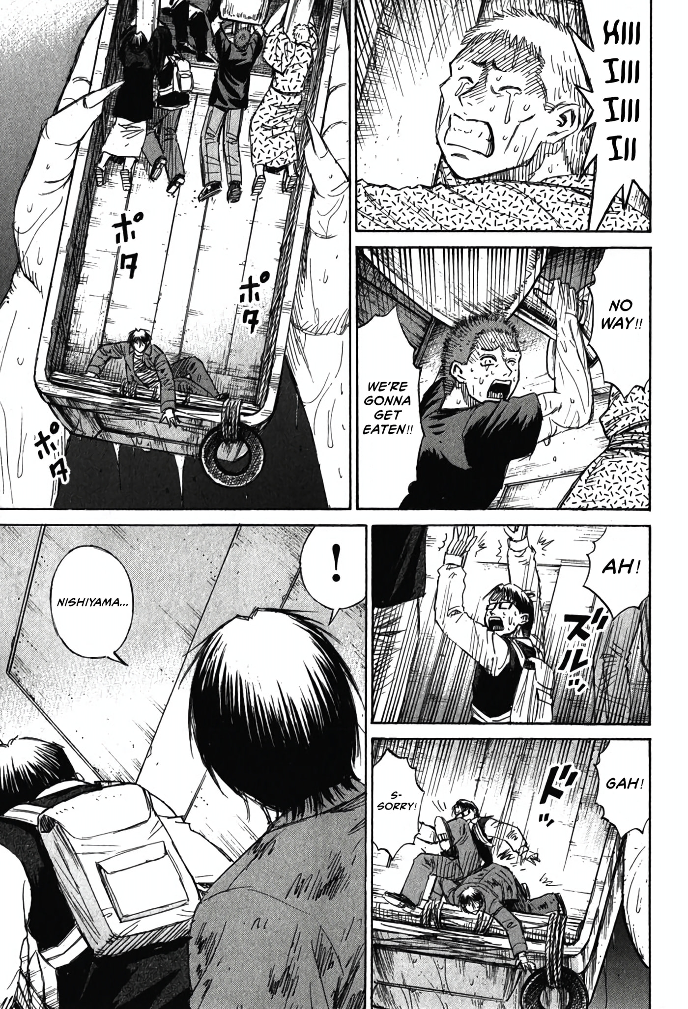 Higanjima - The Last 47 days Chapter 133 page 10 - 