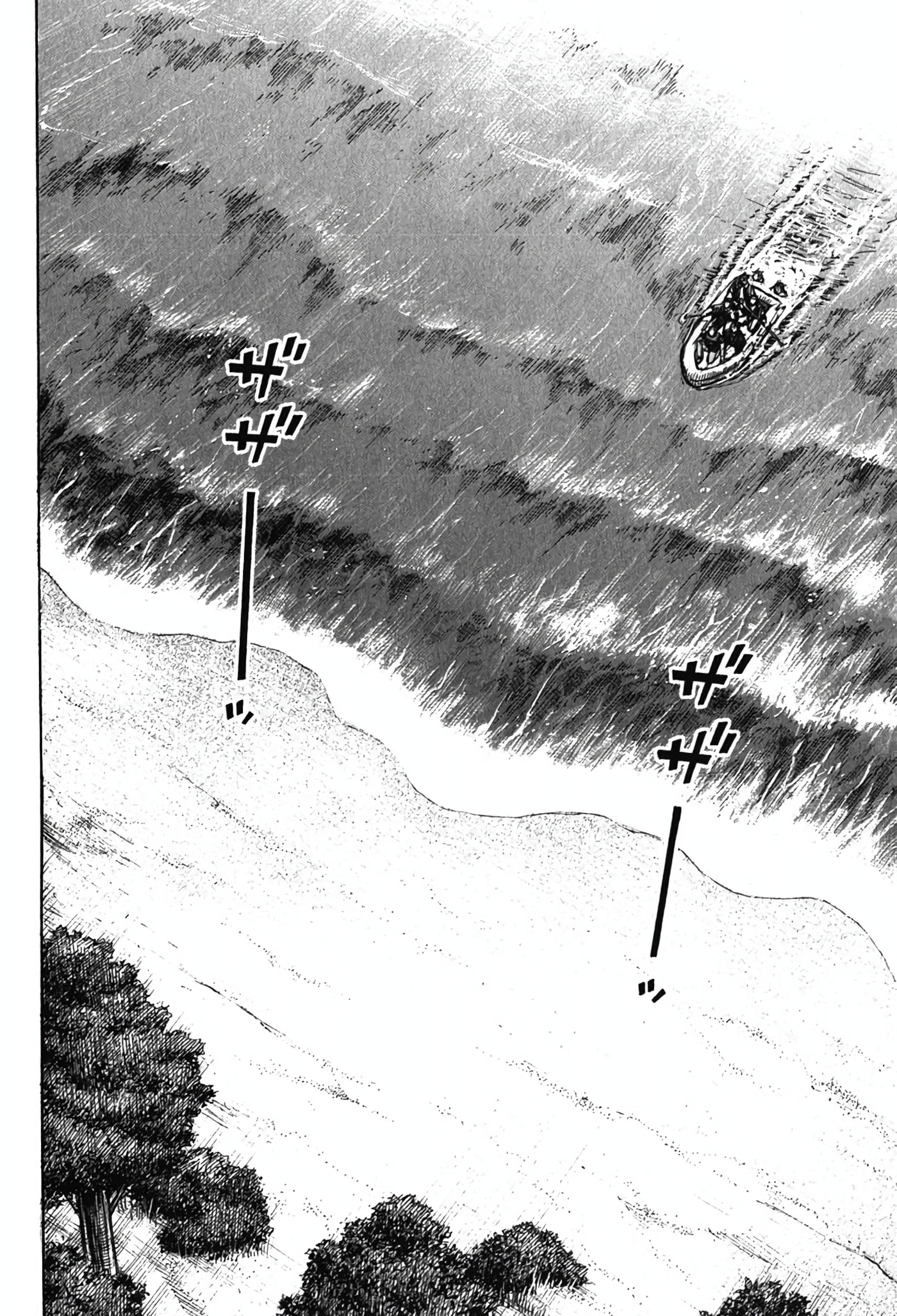 Higanjima - The Last 47 days Chapter 134 page 2 - 