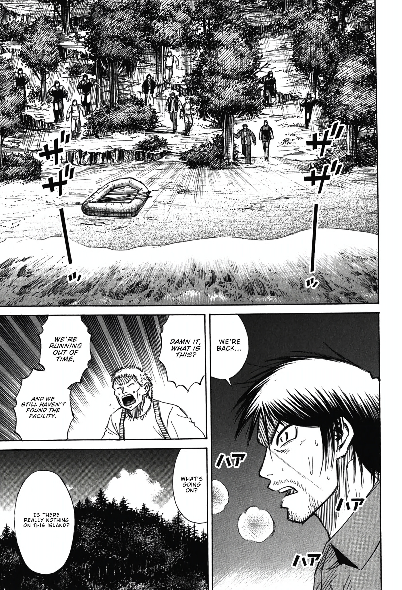 Higanjima - The Last 47 days Chapter 134 page 13 - 