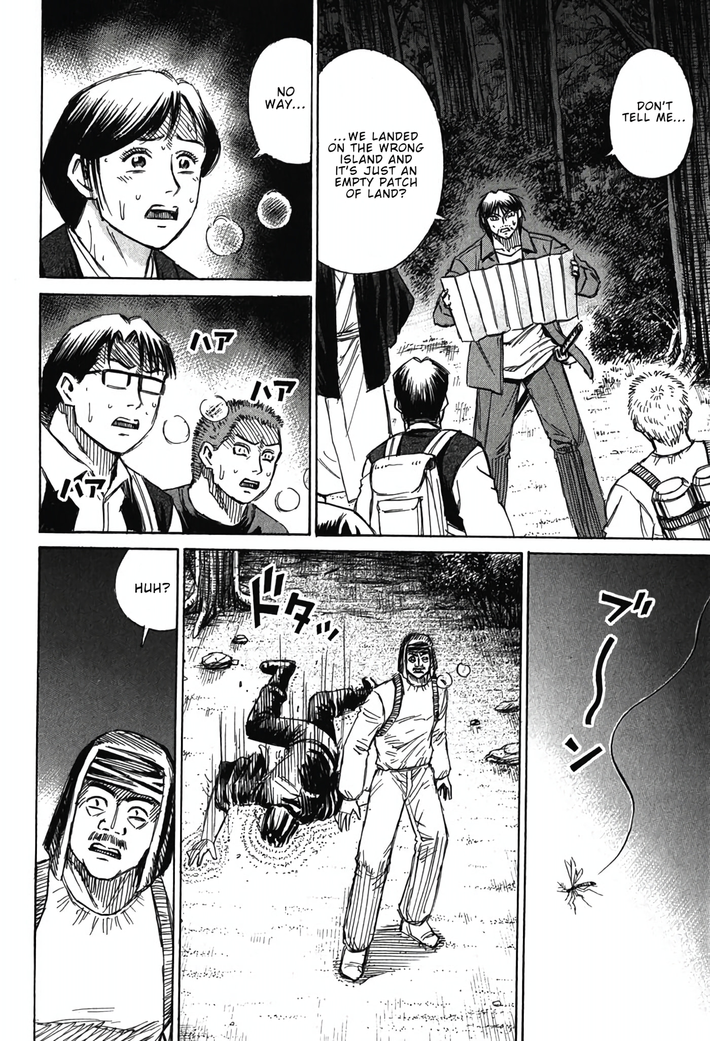 Higanjima - The Last 47 days Chapter 134 page 14 - 