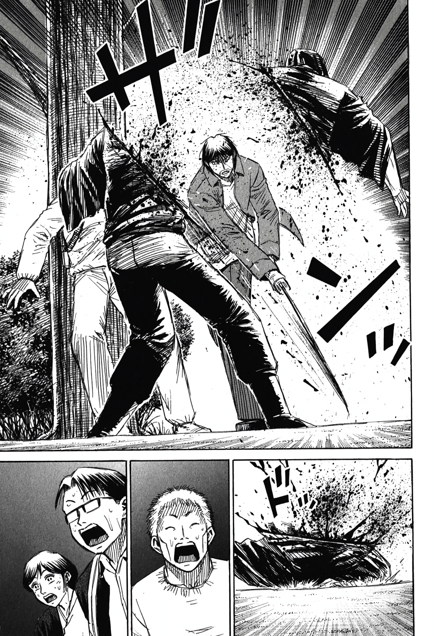 Higanjima - The Last 47 days Chapter 134 page 17 - 