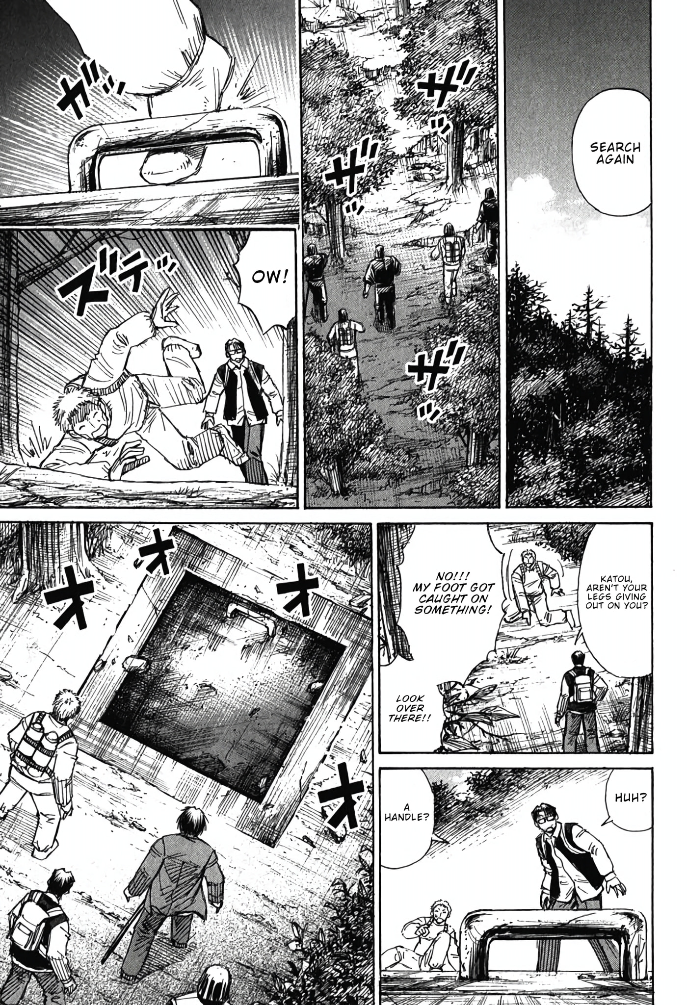 Higanjima - The Last 47 days Chapter 134 page 19 - 