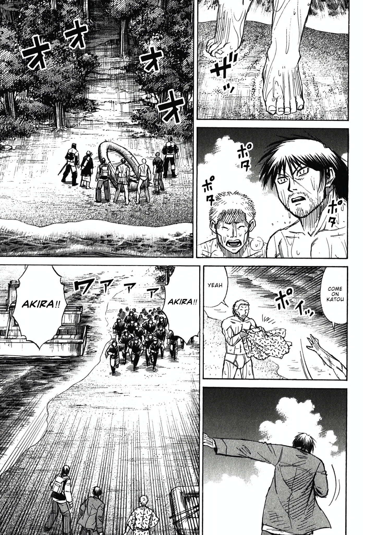 Higanjima - The Last 47 days Chapter 134 page 3 - 