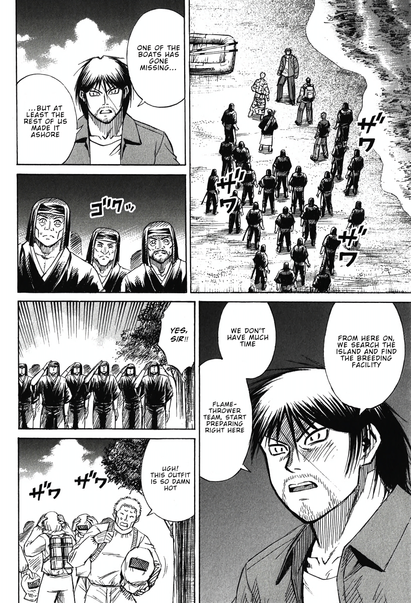 Higanjima - The Last 47 days Chapter 134 page 4 - 