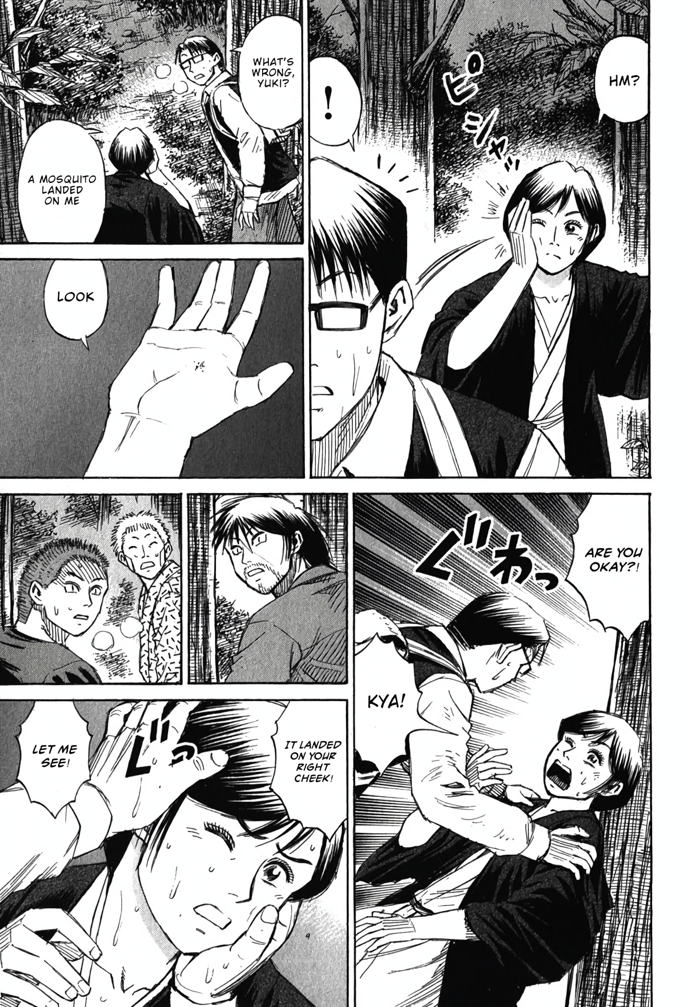 Higanjima - The Last 47 days Chapter 134 page 7 - 