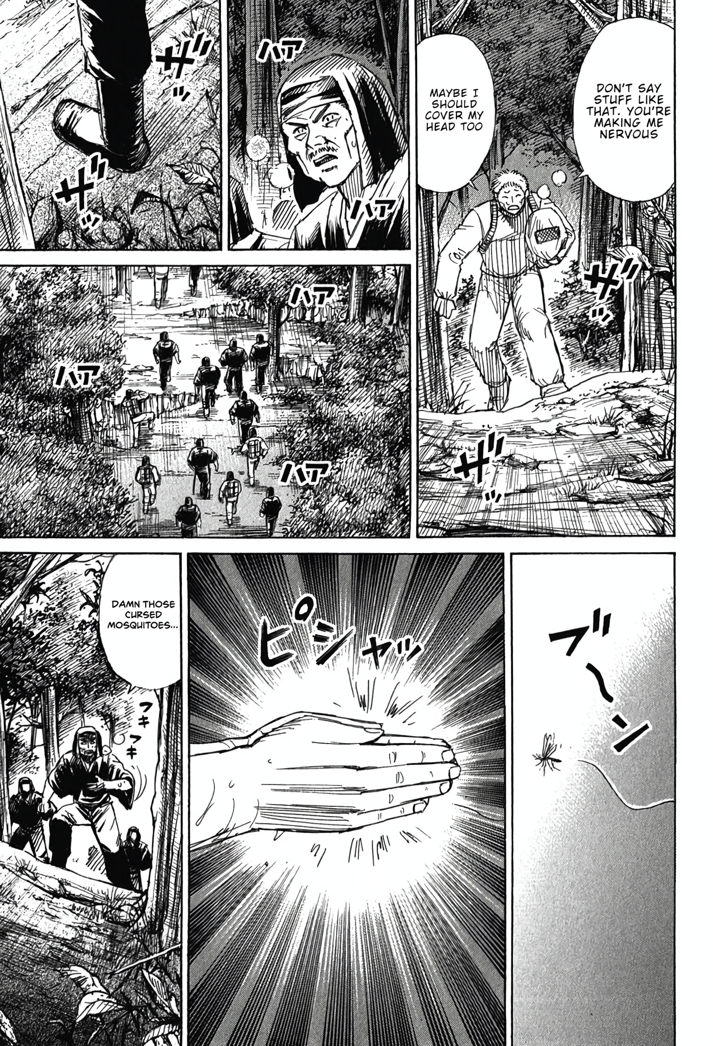 Higanjima - The Last 47 days Chapter 134 page 9 - 