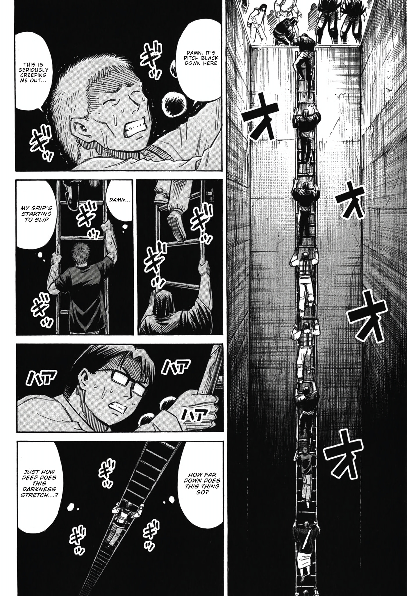 Higanjima - The Last 47 days Chapter 135 page 12 - 