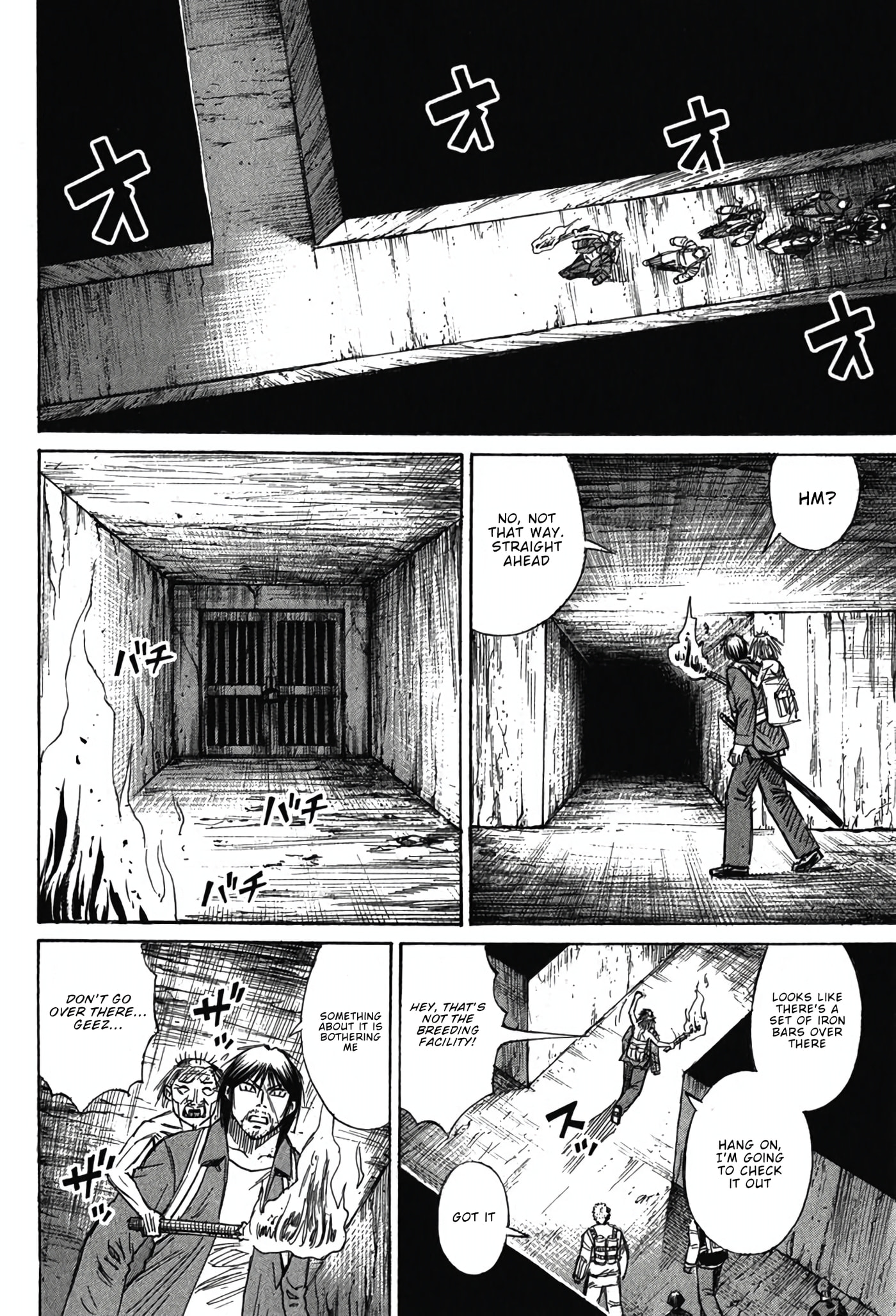 Higanjima - The Last 47 days Chapter 135 page 14 - 