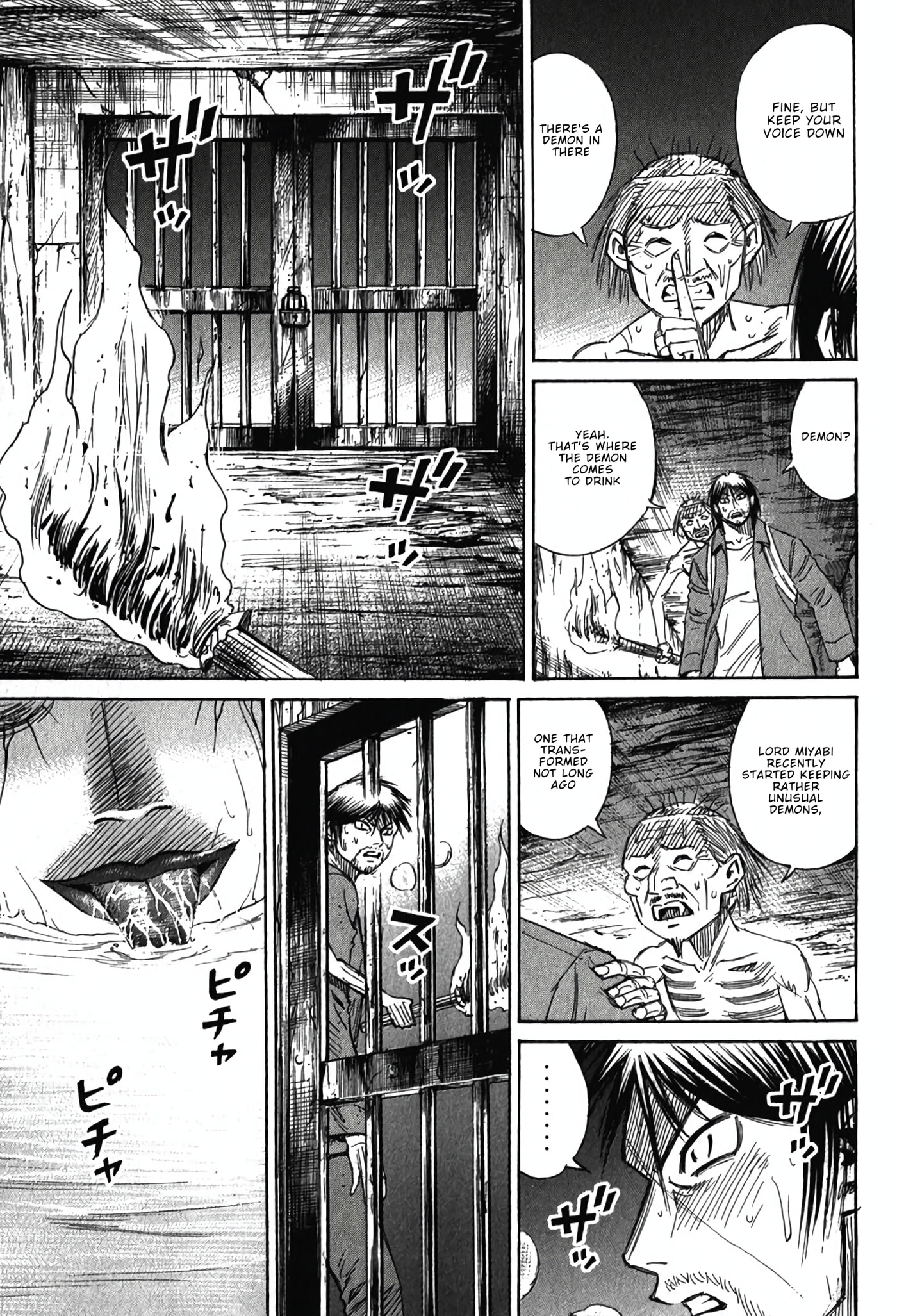 Higanjima - The Last 47 days Chapter 135 page 15 - 
