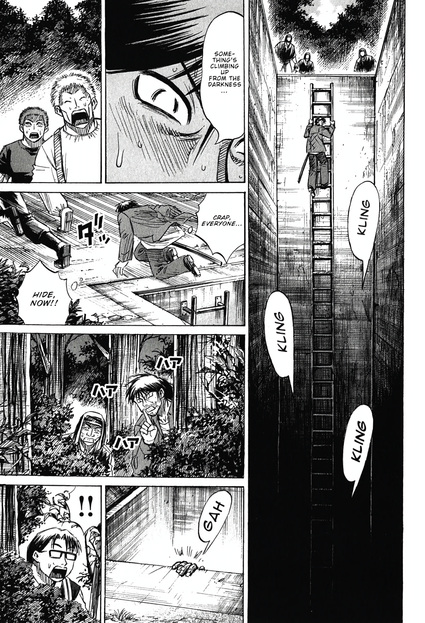 Higanjima - The Last 47 days Chapter 135 page 3 - 