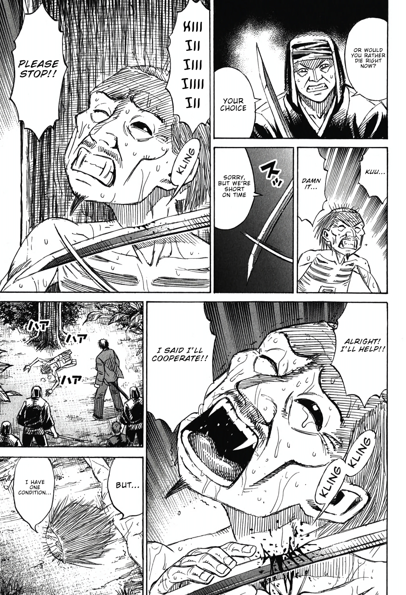 Higanjima - The Last 47 days Chapter 135 page 9 - 