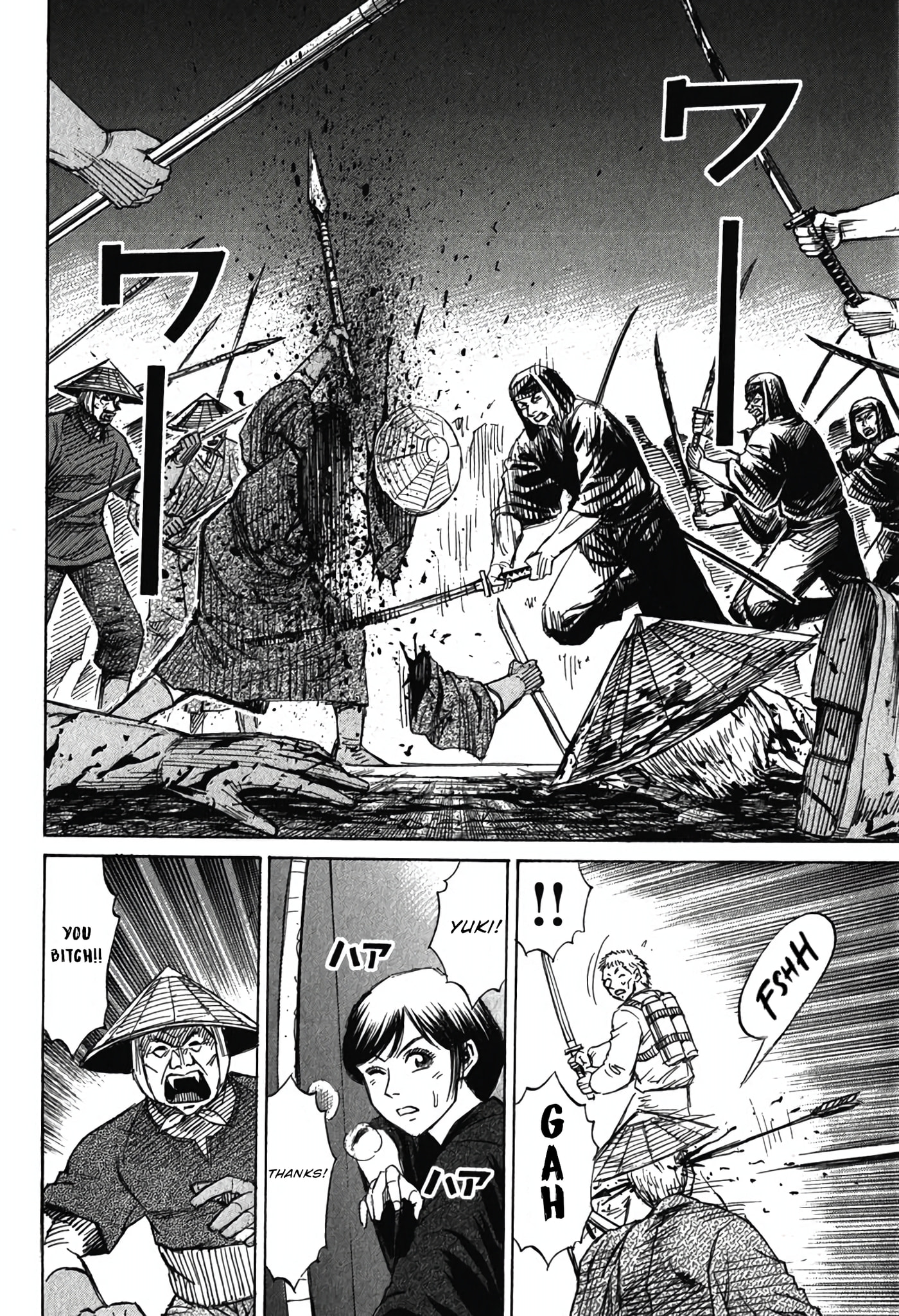 Higanjima - The Last 47 days Chapter 136 page 13 - 