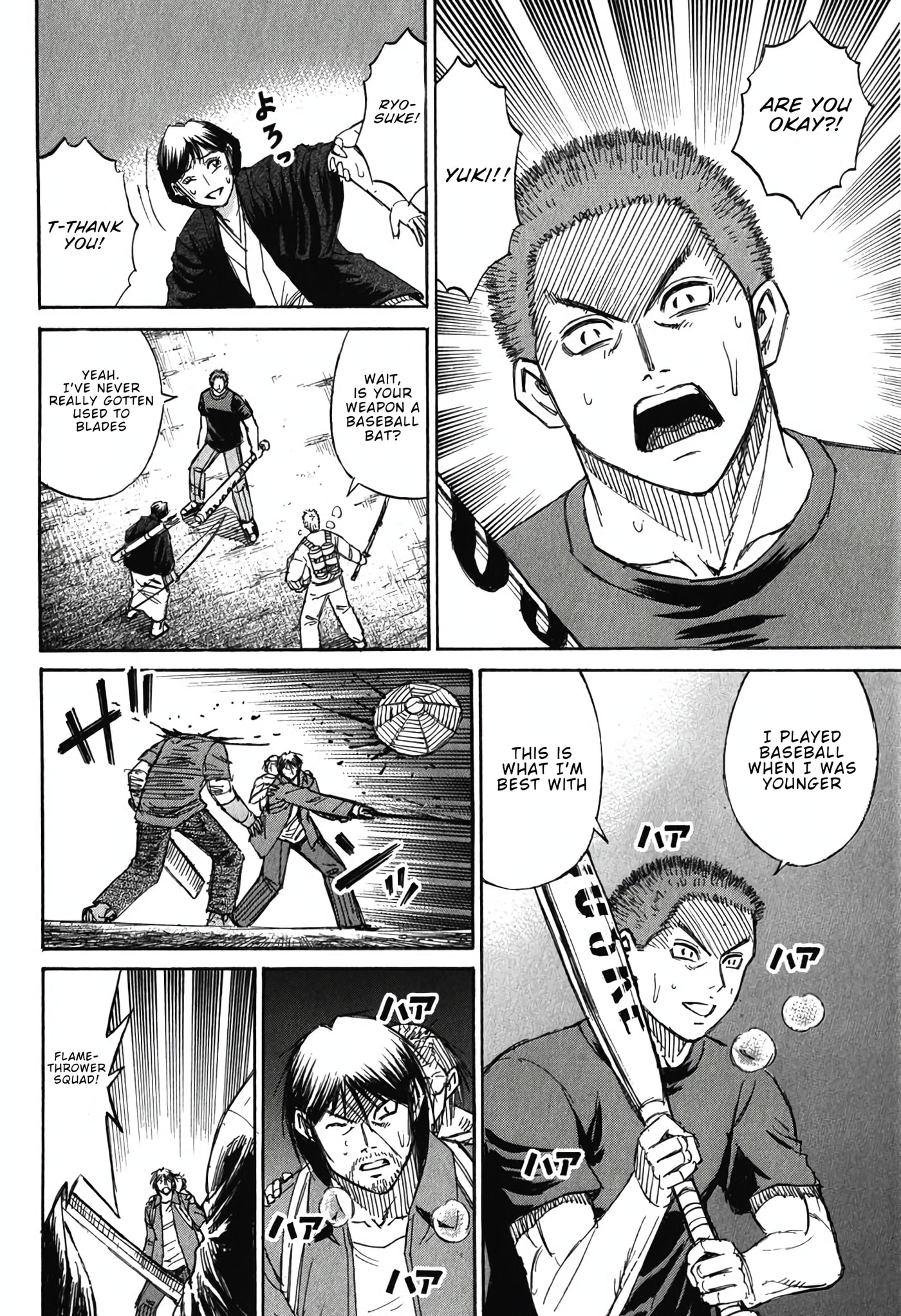 Higanjima - The Last 47 days Chapter 136 page 15 - 