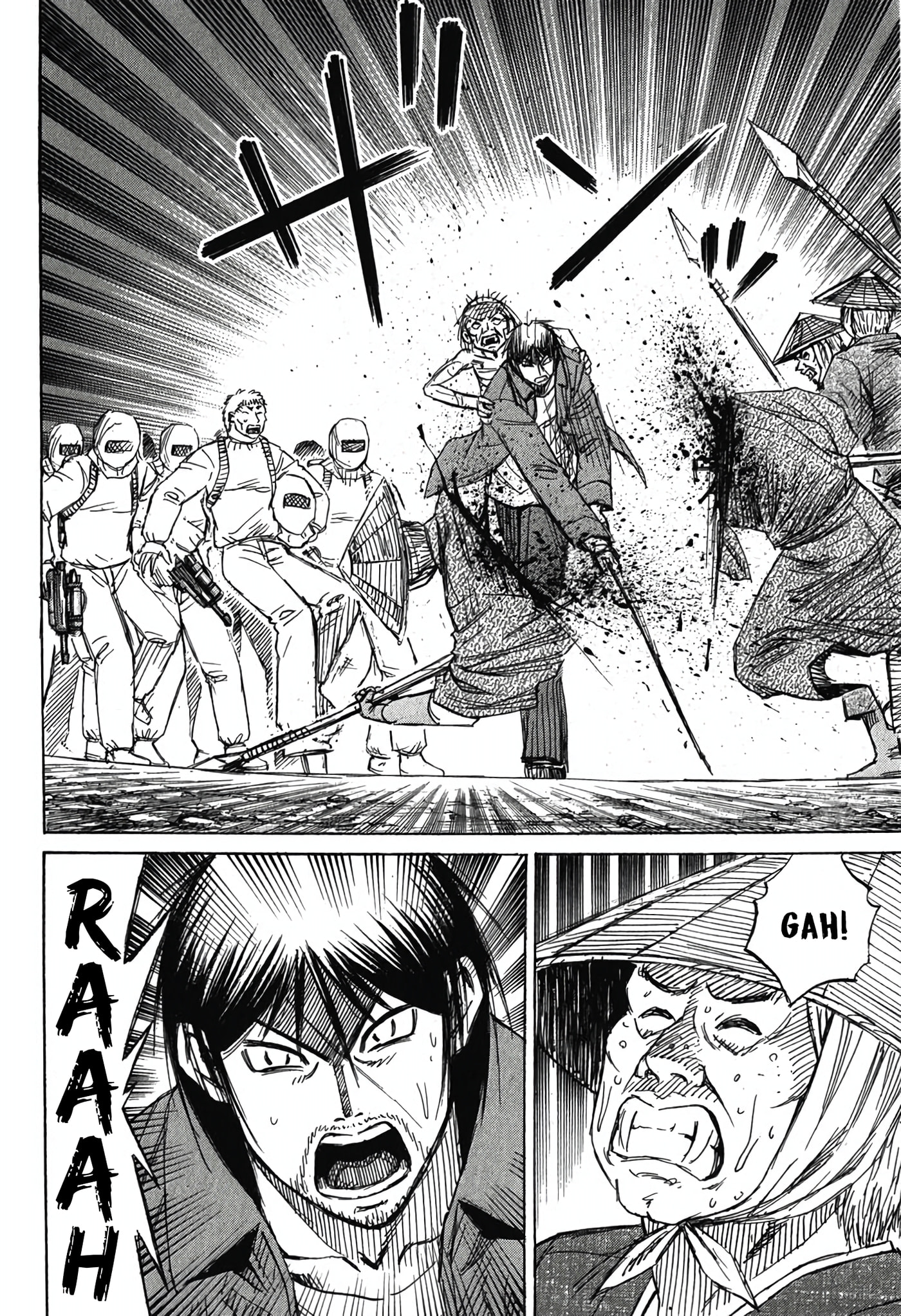 Higanjima - The Last 47 days Chapter 136 page 17 - 