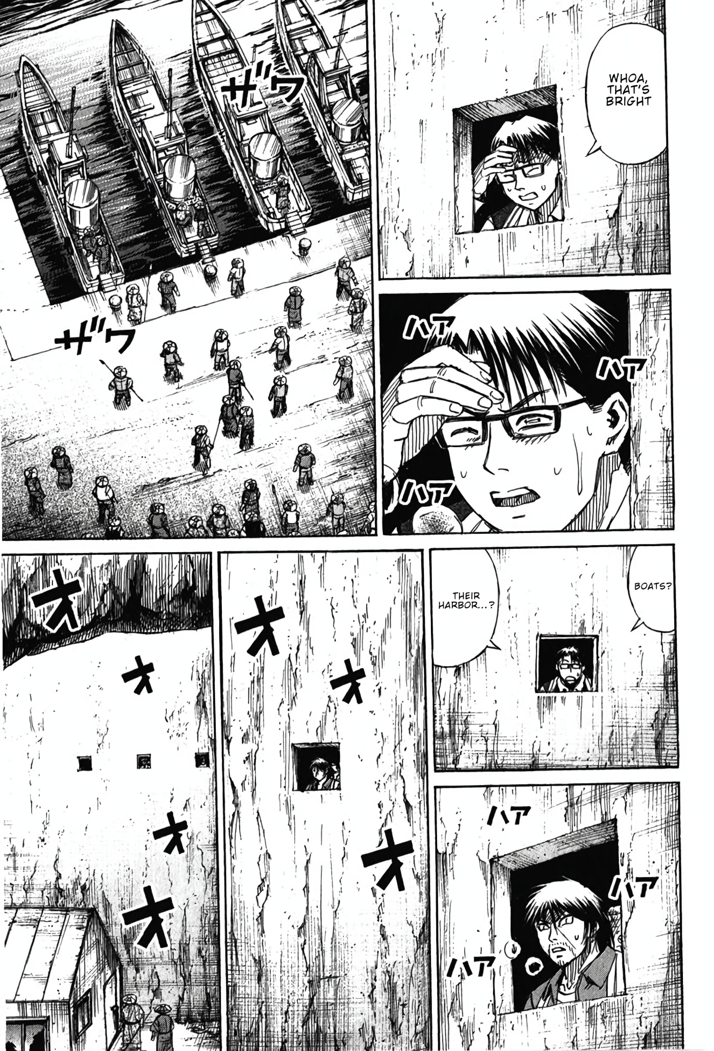 Higanjima - The Last 47 days Chapter 136 page 3 - 