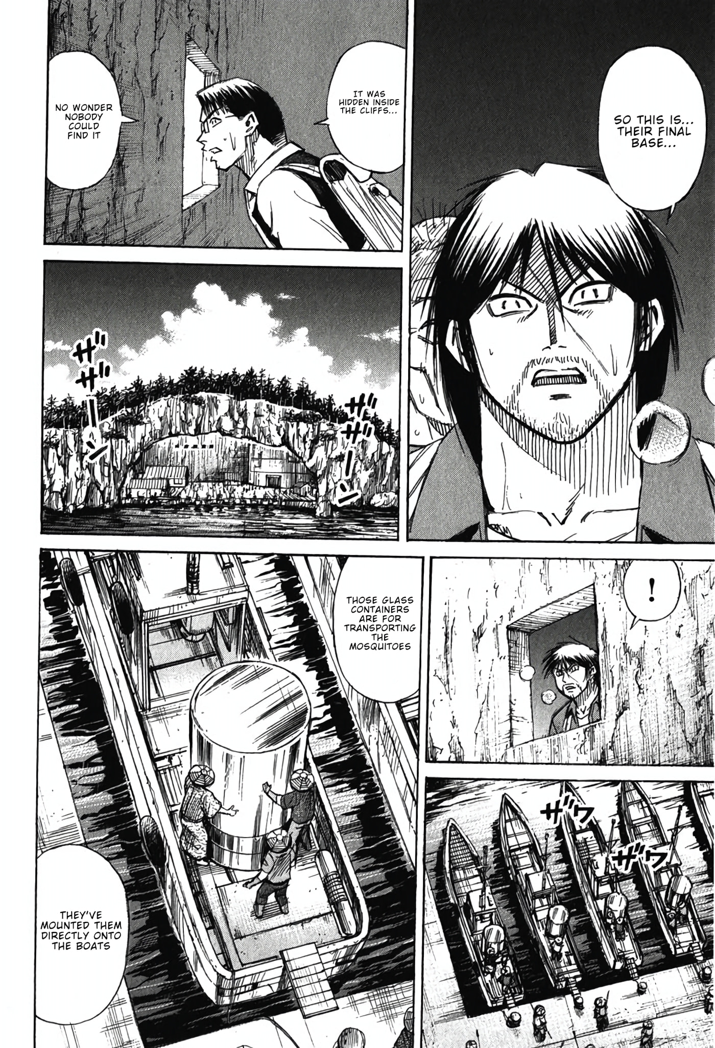 Higanjima - The Last 47 days Chapter 136 page 5 - 