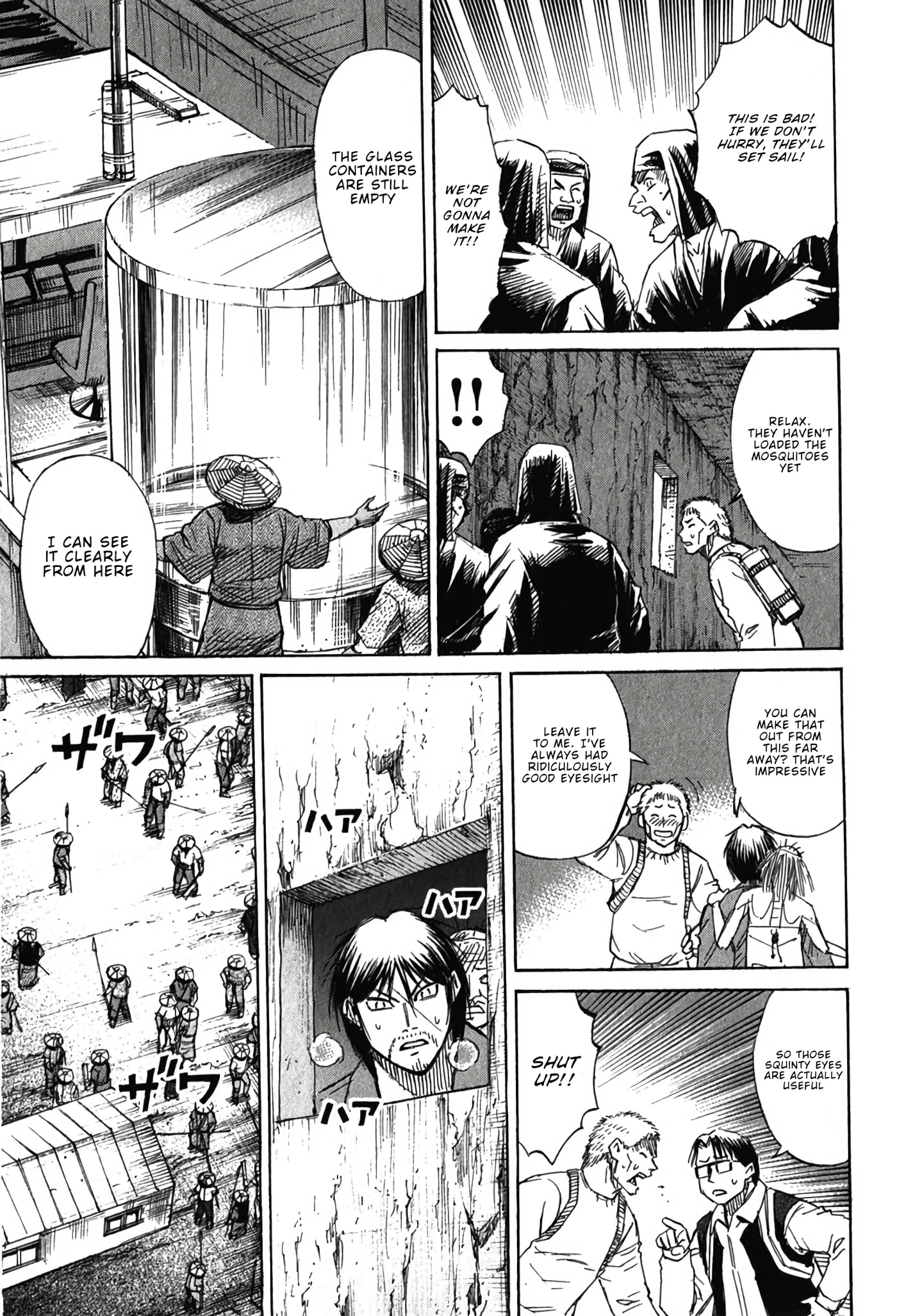 Higanjima - The Last 47 days Chapter 136 page 6 - 