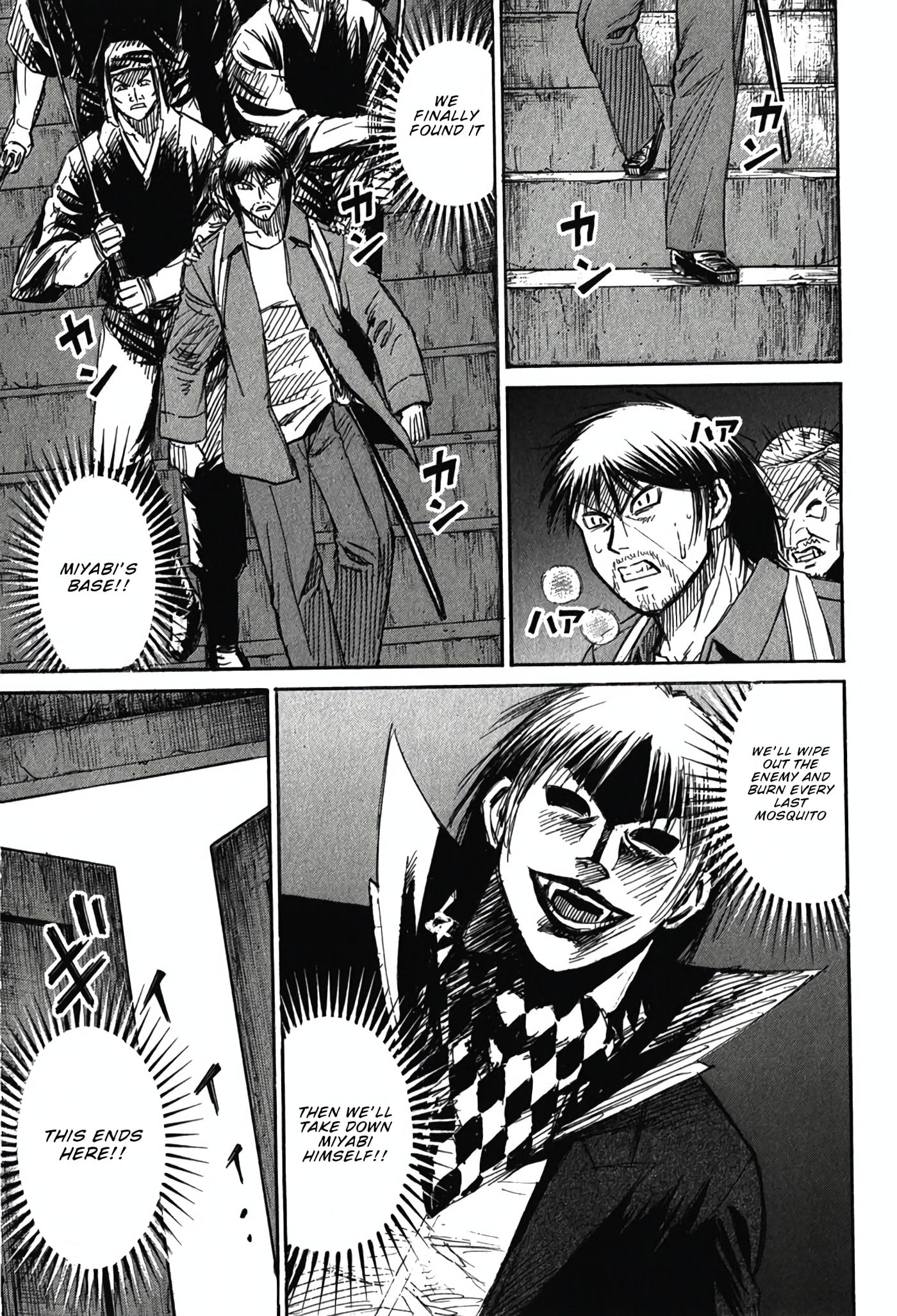 Higanjima - The Last 47 days Chapter 136 page 8 - 