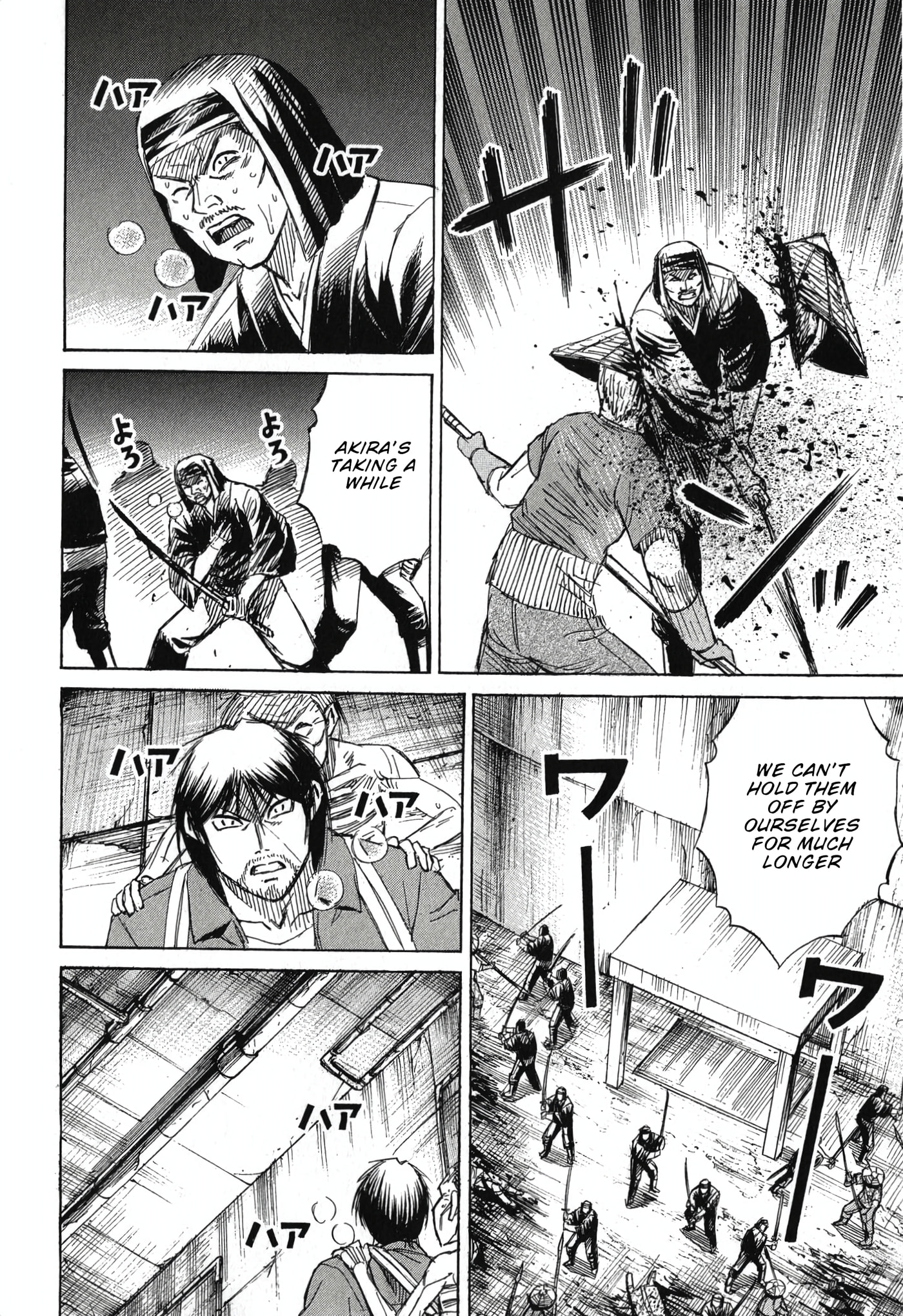 Higanjima - The Last 47 days Chapter 137 page 14 - 