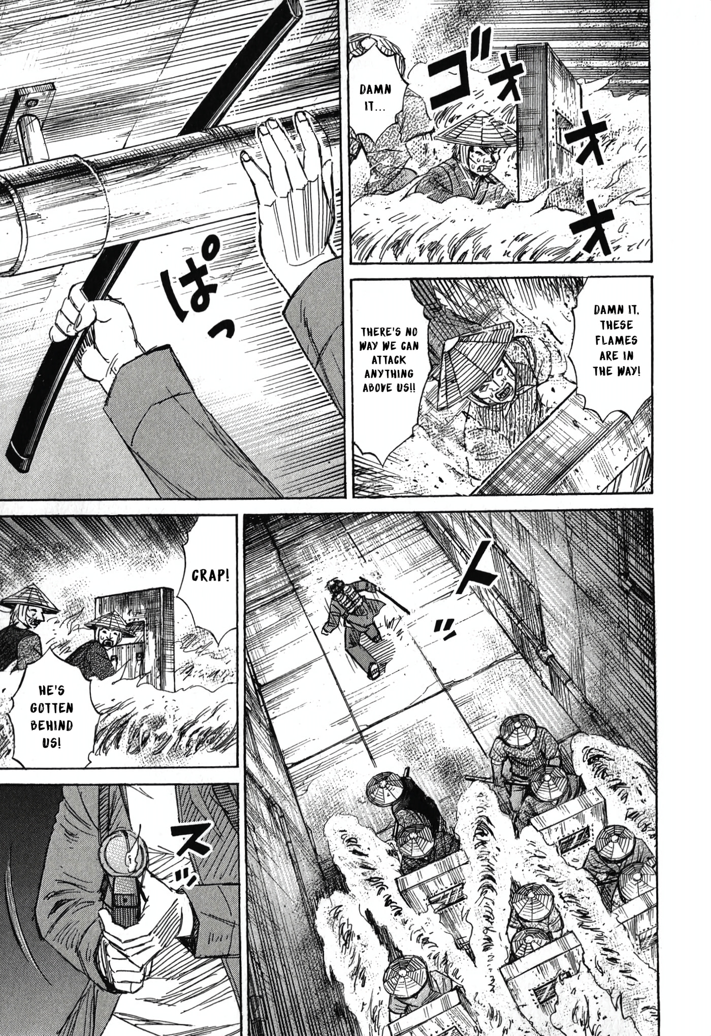 Higanjima - The Last 47 days Chapter 137 page 19 - 