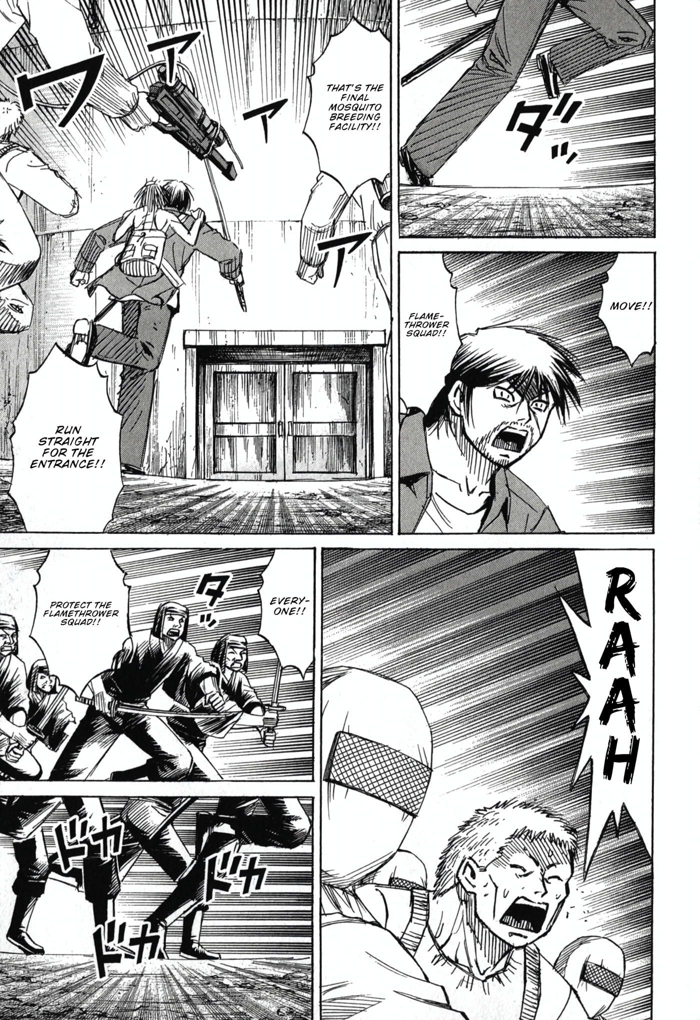 Higanjima - The Last 47 days Chapter 137 page 5 - 