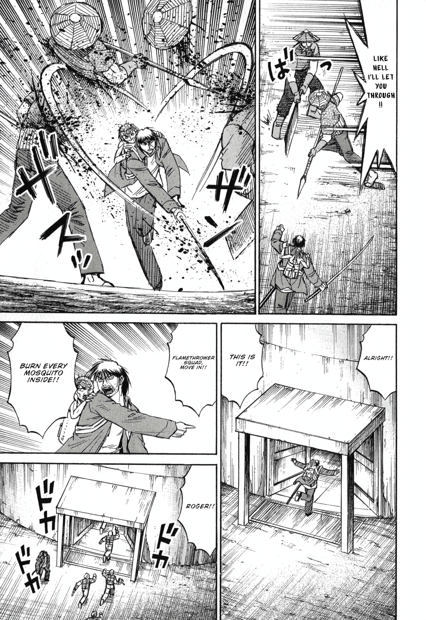 Higanjima - The Last 47 days Chapter 137 page 7 - 